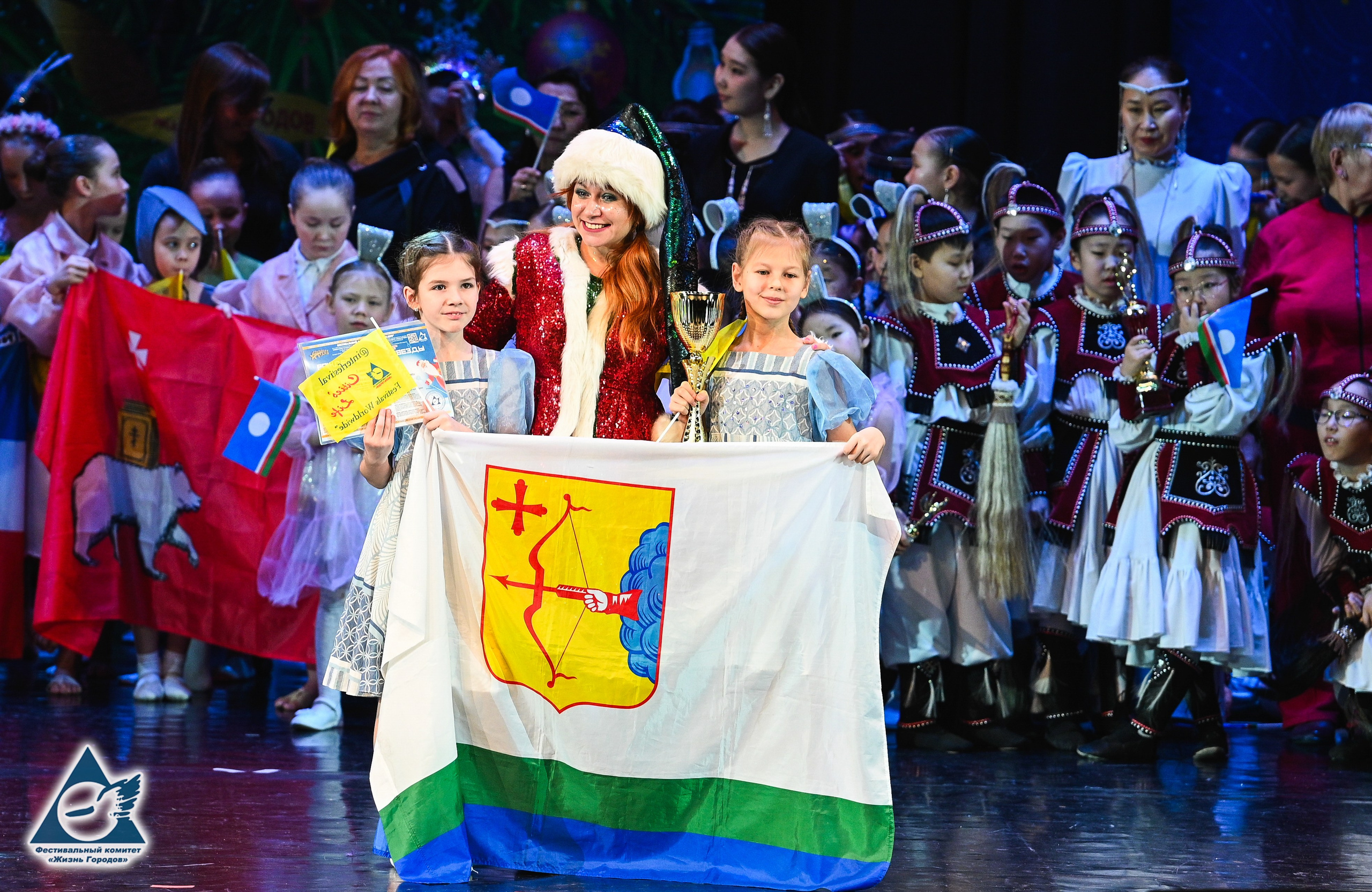 06.01.2026 «Жизнь Городов» Фестиваль-конкурс «Рождественские звёзды» г. Москва. Медиастудия Фото Концепт