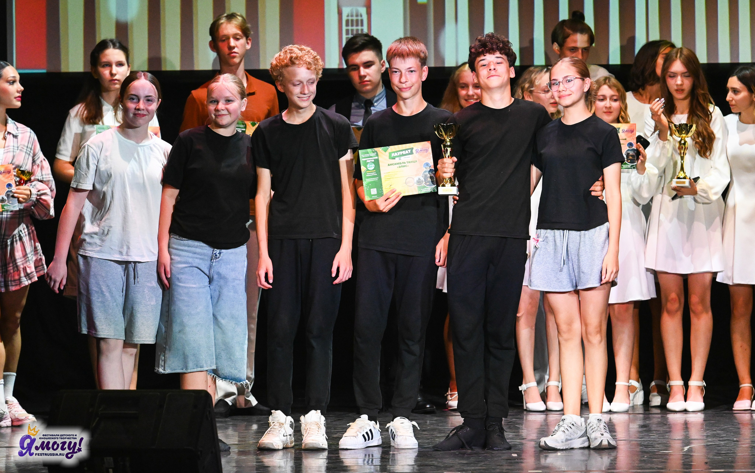 25.07.2025 «Я МОГУ!» 83-й Международный фестиваль-конкурс «Вдохновение.Лето» Санкт-Петербург. Медиастудия Фото Концепт