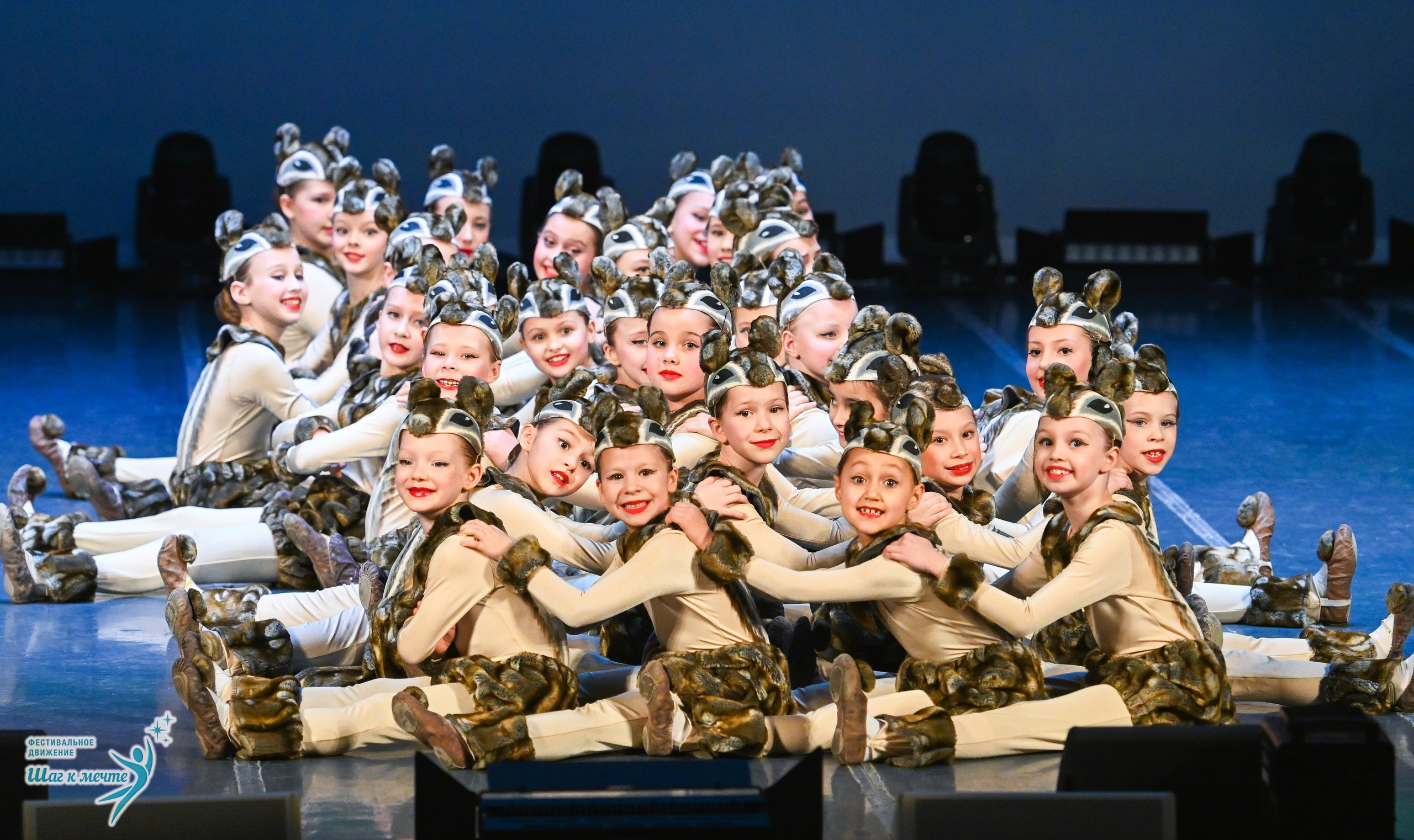 12.12.2025 Фестивальное движение «Шаг к мечте» г. Йошкар-Ола. Медиастудия Фото Концепт