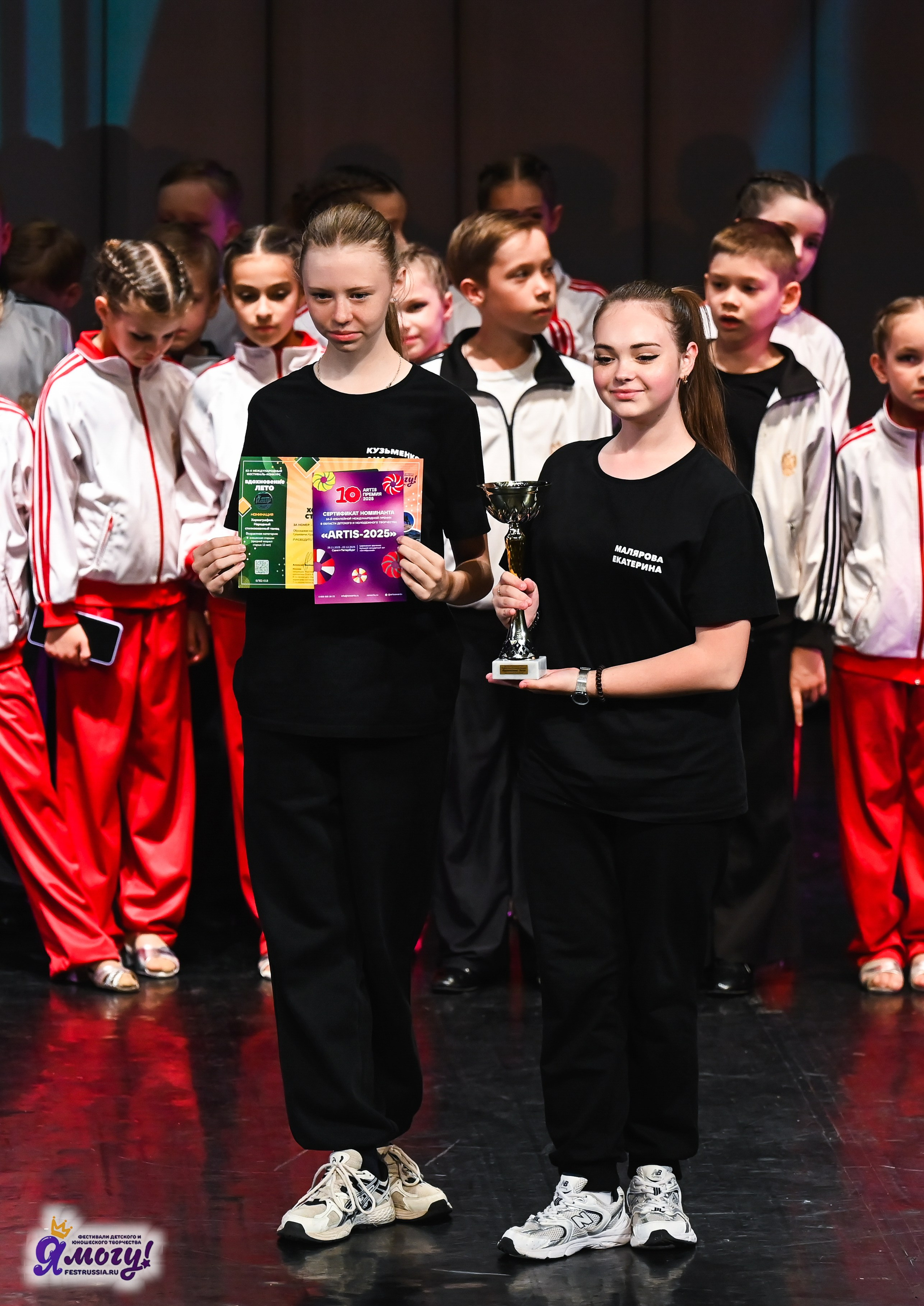 02.07.2025 «Я МОГУ!» 82-й Международный фестиваль-конкурс «Вдохновение.Лето» Санкт-Петербург. Медиастудия Фото Концепт