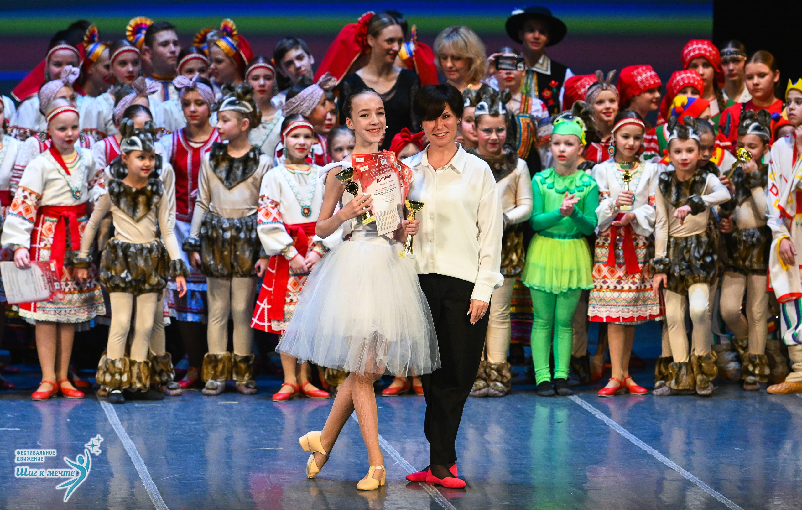 12.12.2025 Фестивальное движение «Шаг к мечте» г. Йошкар-Ола. Медиастудия Фото Концепт