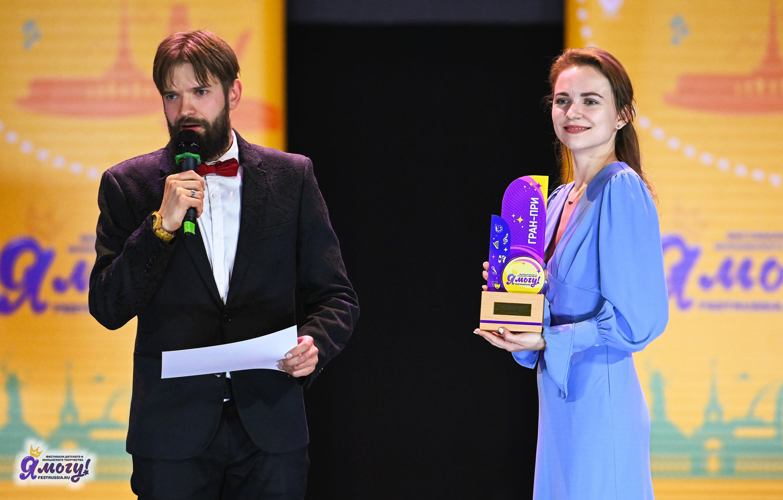 12.05.2025 «Я МОГУ!» XVI Международный фестиваль-конкурс «На волжских берегах». Медиастудия Фото Концепт