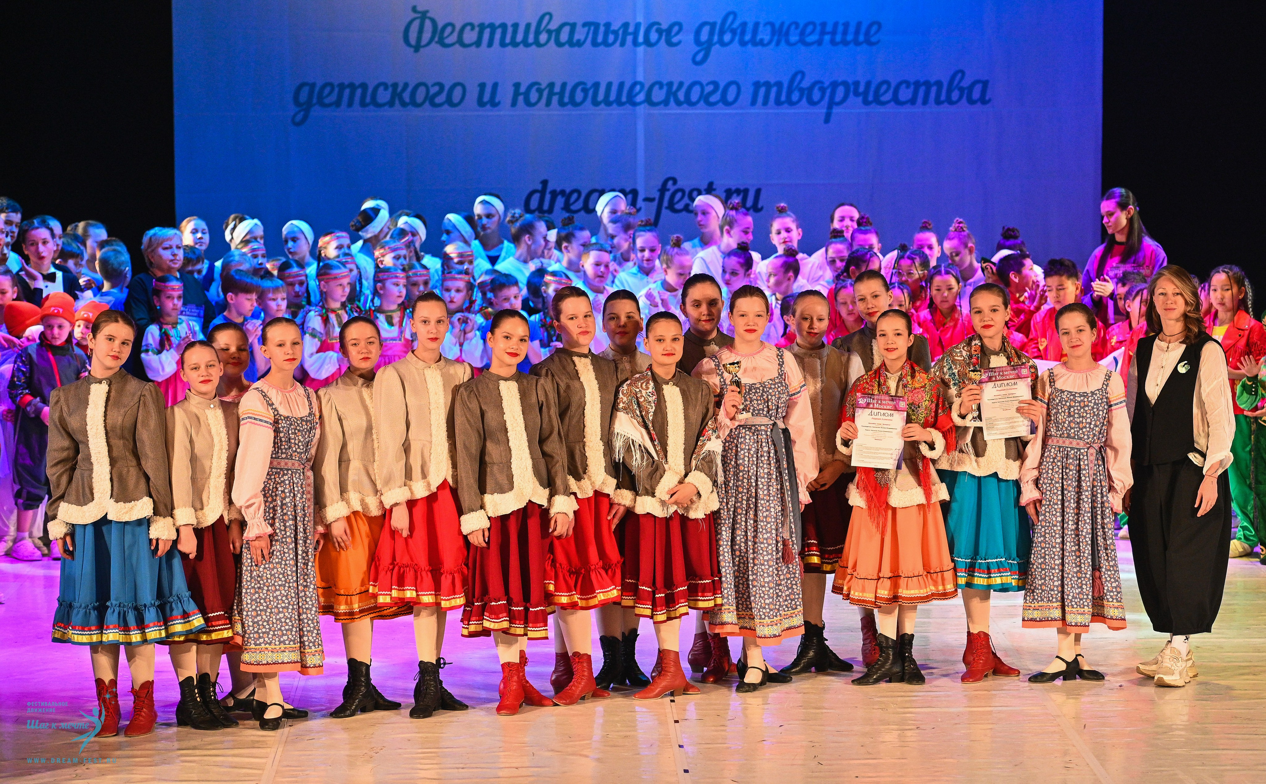 11.04.2025 Фестивальное движение «Шаг к мечте» г. Москва. Медиастудия Фото Концепт