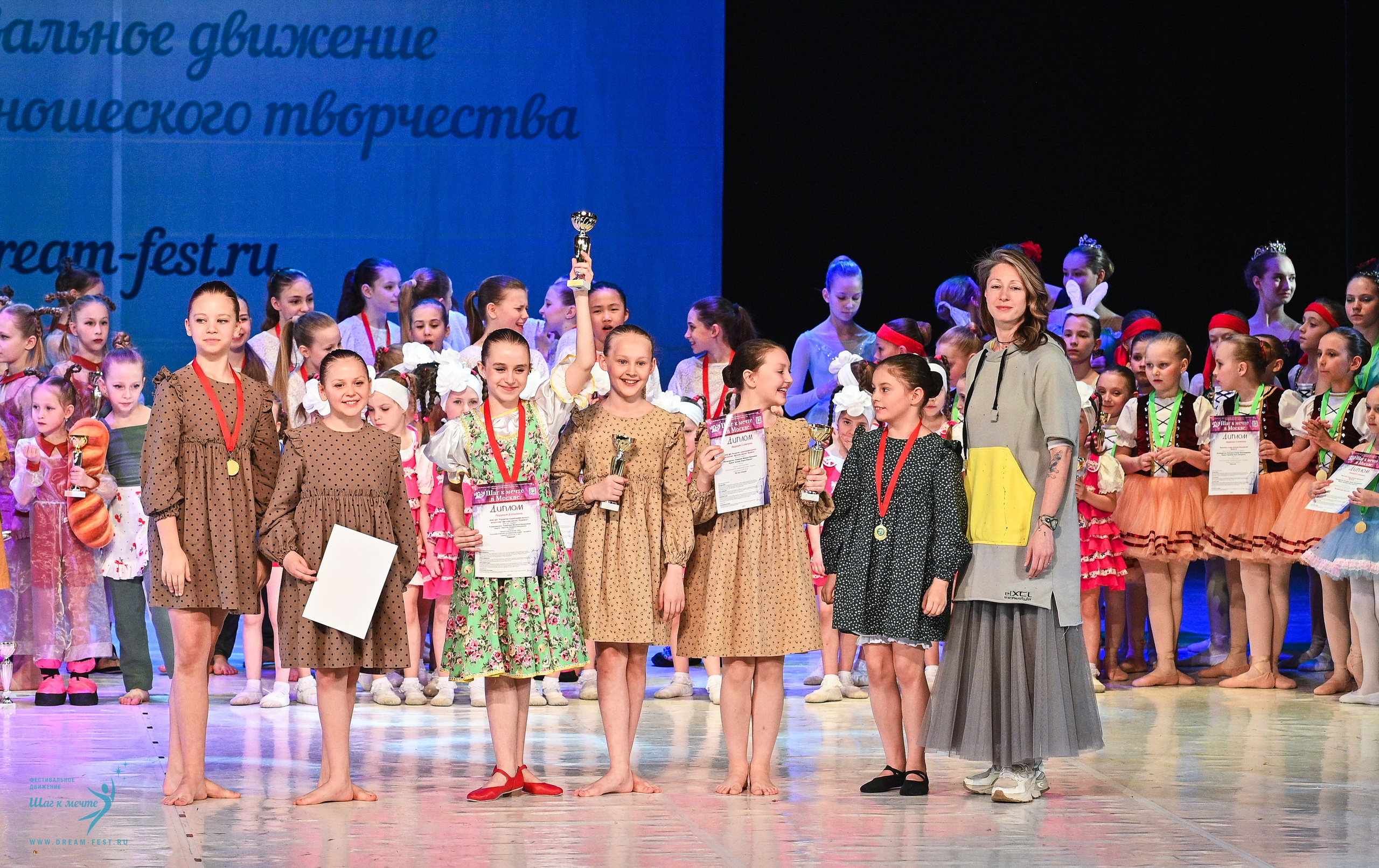 12.04.2025 Фестивальное движение «Шаг к мечте» г. Москва. Медиастудия Фото Концепт