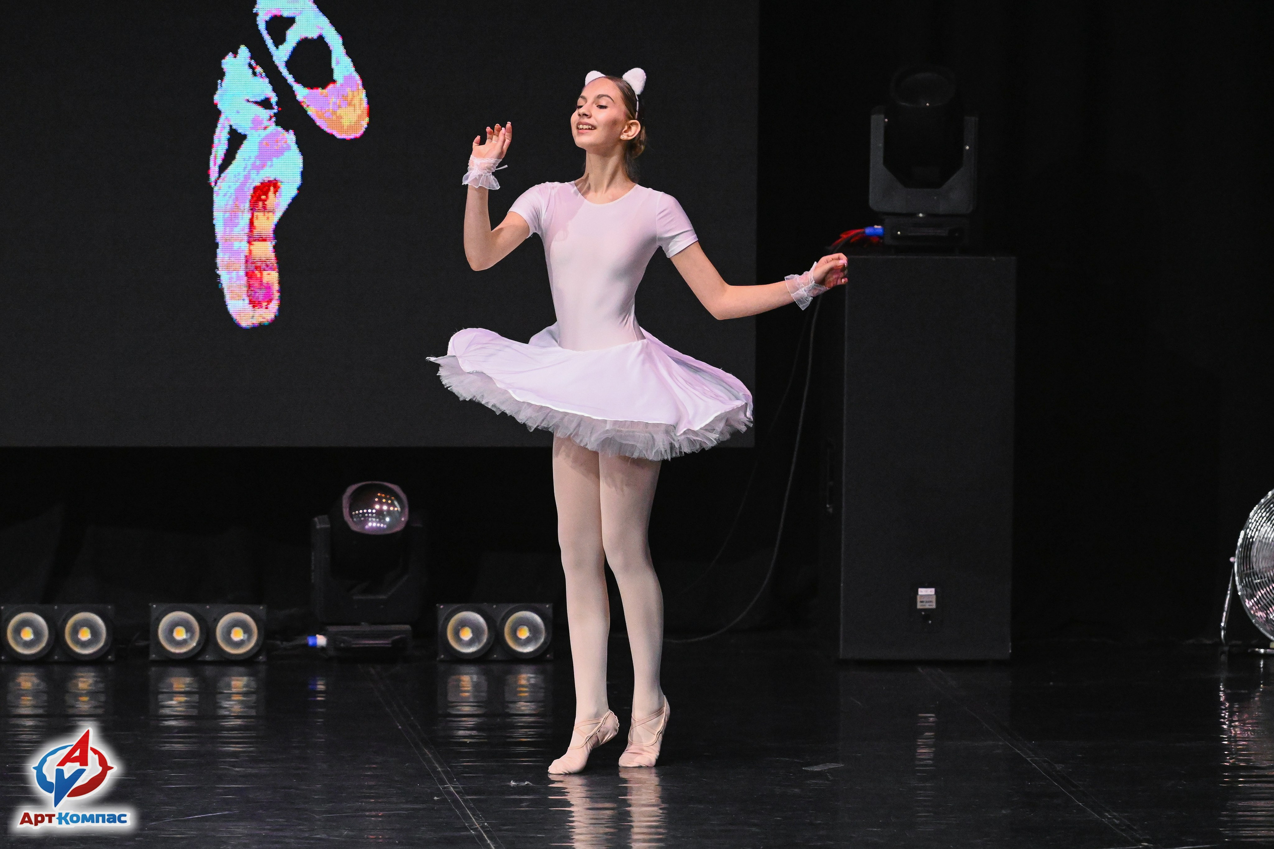 03.04.2026 «Арт-Компас» Конкурс классического танца «Подъём» г. Самара. Медиастудия Фото Концепт