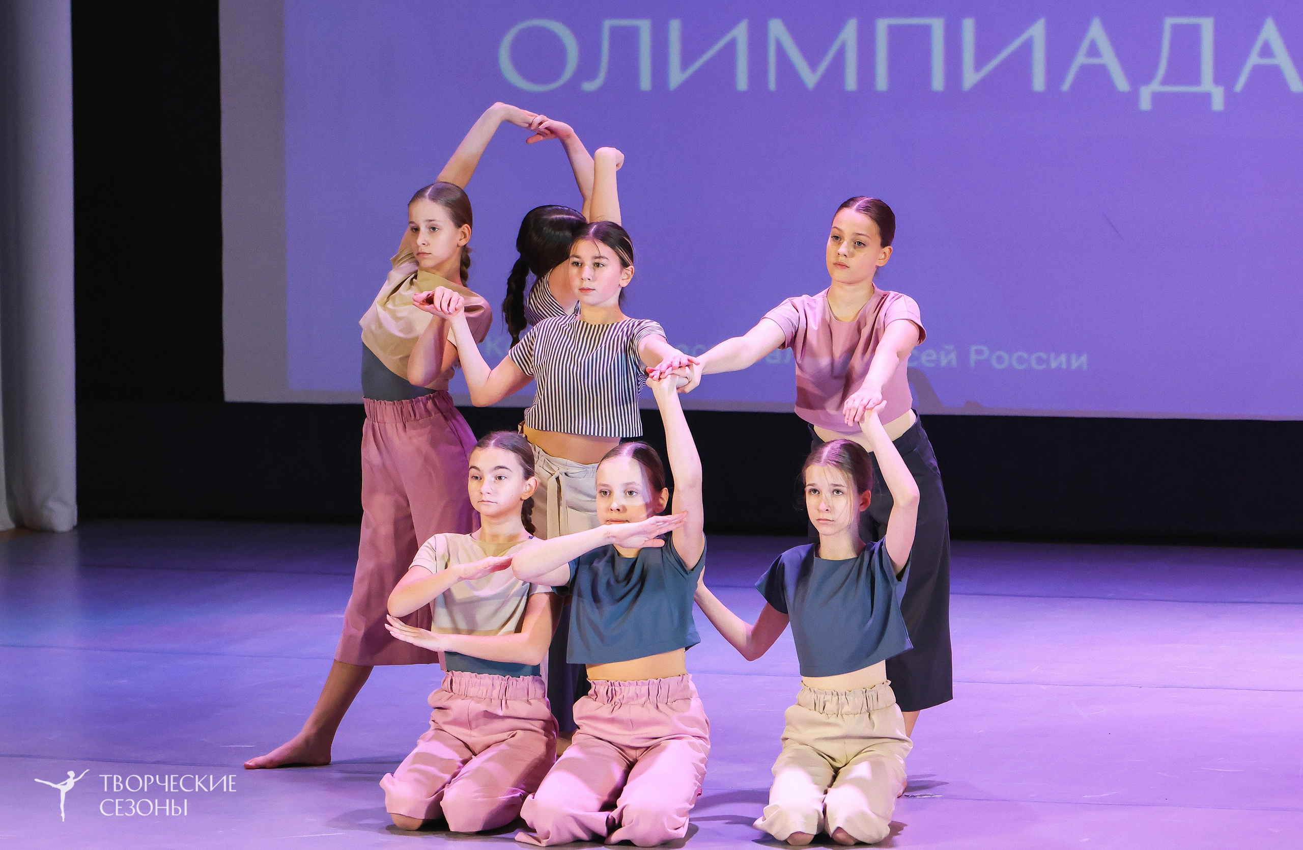 13.12.2025 II Всероссийский фестиваль «Всероссийская Танцевальная Олимпиада» г. Волгоград. Медиастудия Фото Концепт