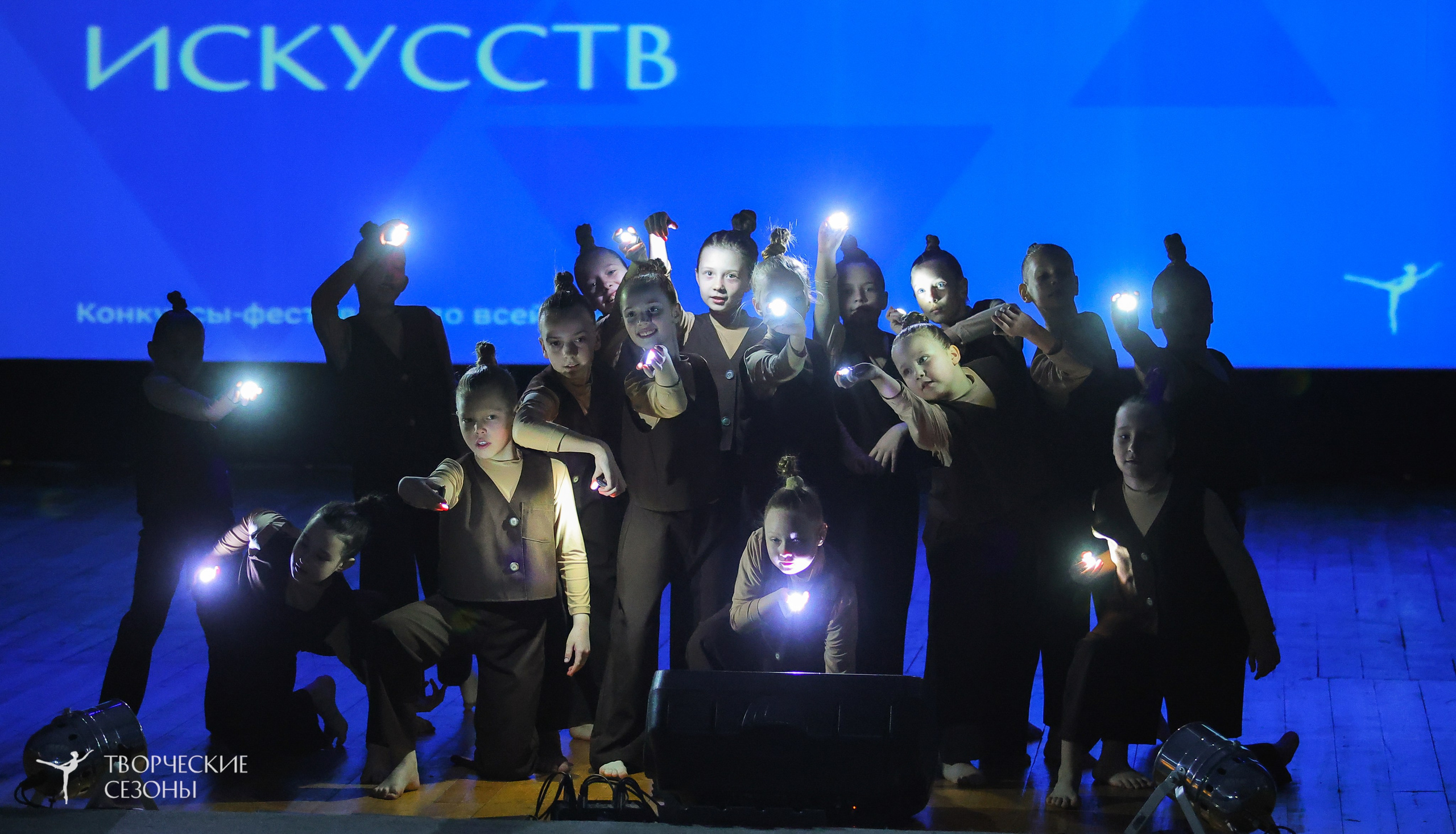 19.04.2025 «Творческие сезоны» Волгоградские ассамблеи искусств г. Волгоград. Медиастудия Фото Концепт