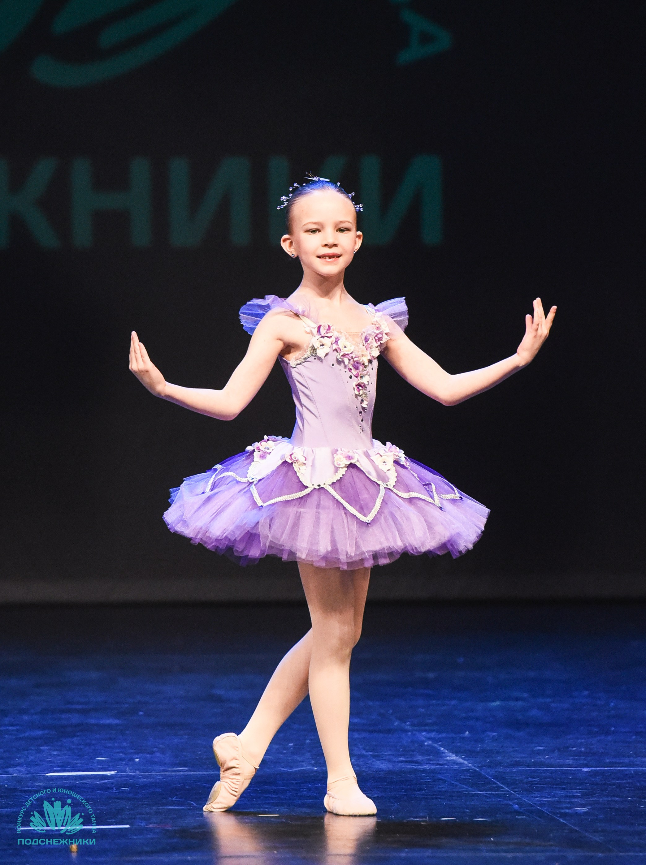 29.03.2025 Всероссийский конкурс детского и юношеского танца «Подснежники» г. Москва. Медиастудия Фото Концепт