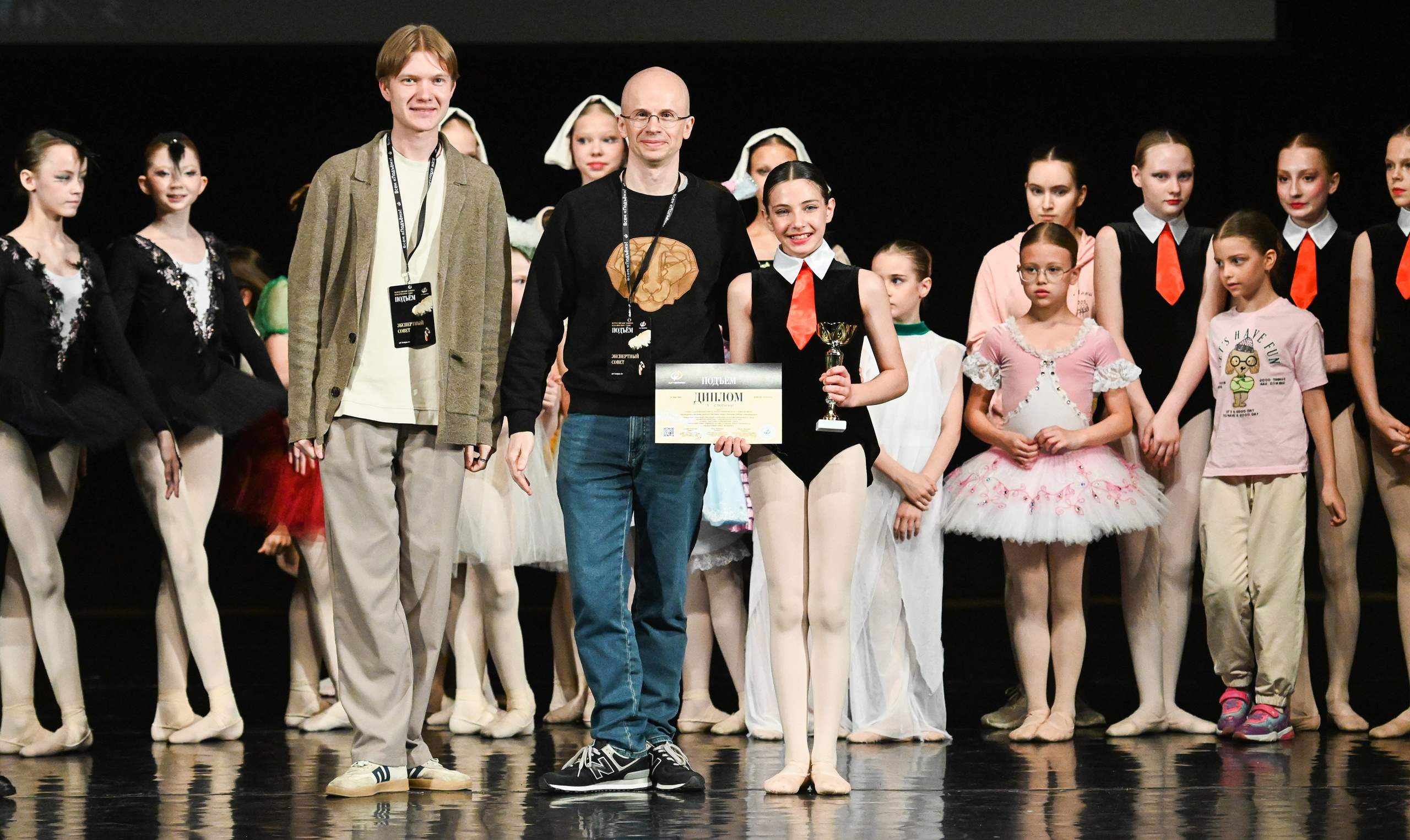 18.05.2025 Всероссийский конкурс классического танца «Подъём» г. Нижний Новгород. Медиастудия Фото Концепт