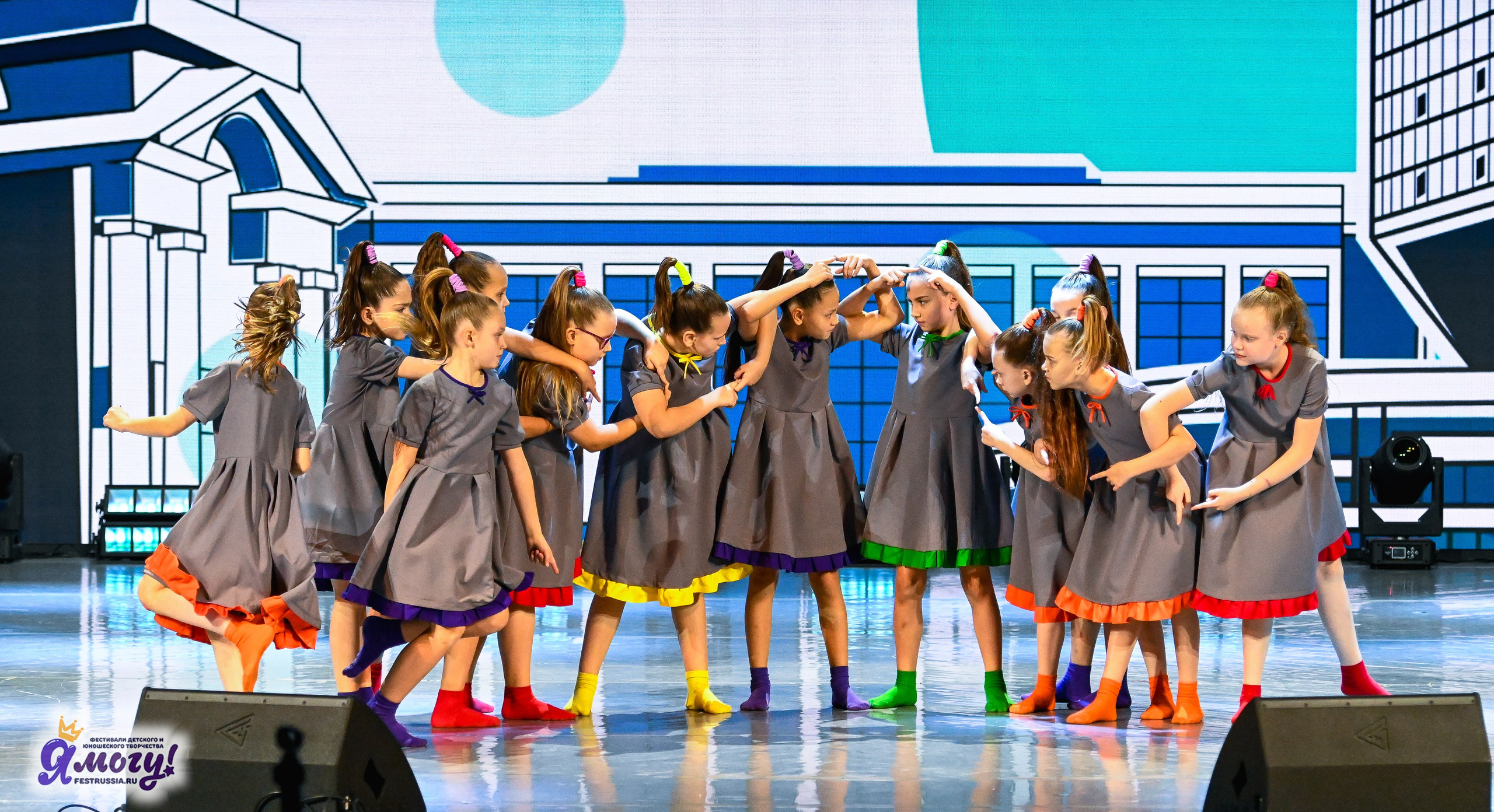 01.11.2025 «Я МОГУ!» XXI Международный фестиваль-конкурс «Союз Добра» г. Минск. Медиастудия Фото Концепт