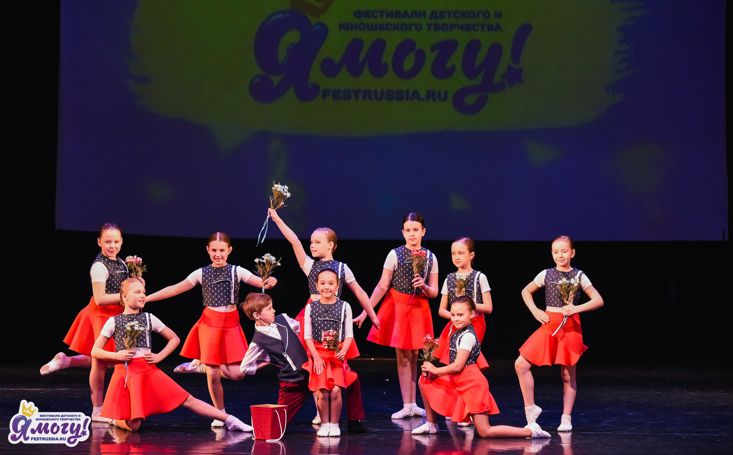 11.04.2026 «Я МОГУ!» X Международный фестиваль-конкурс г. Великий Новгород. Медиастудия Фото Концепт