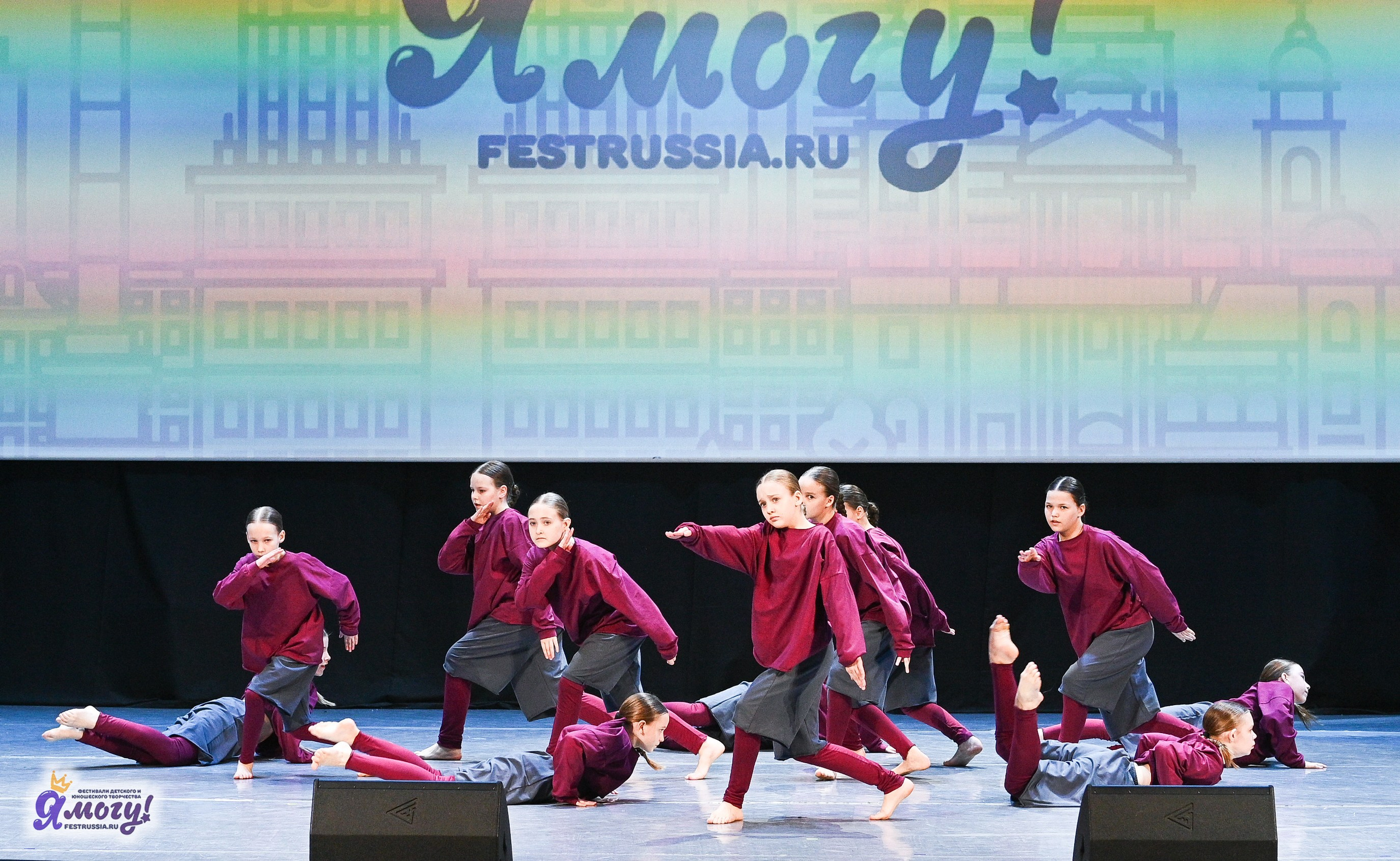 28.04.2025 «Я МОГУ!» XVIII Международный фестиваль-конкурс «Союз Добра» г. Минск. Медиастудия Фото Концепт