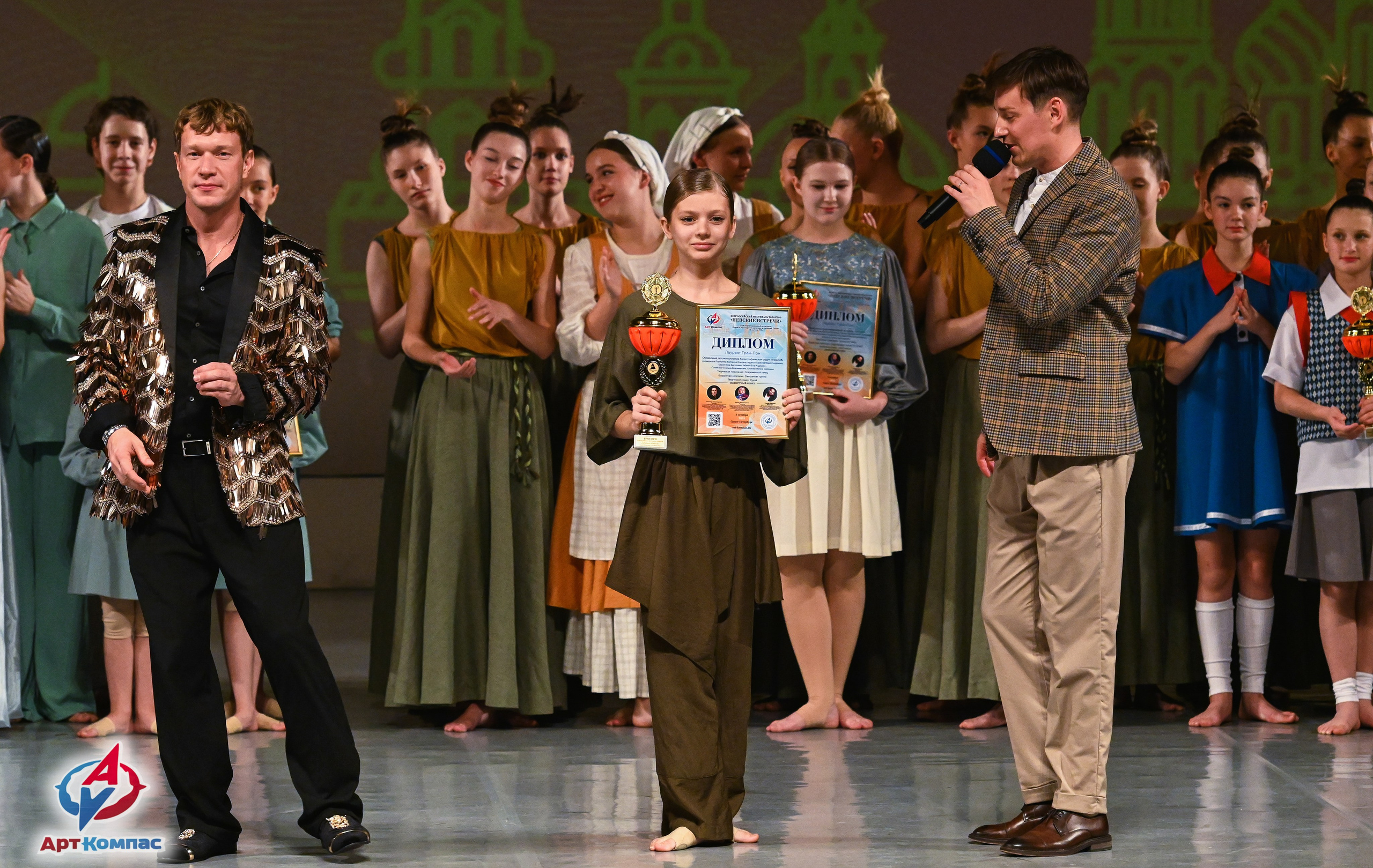05.10.2025 Всероссийский фестиваль талантов «НЕВСКИЕ ВСТРЕЧИ» г. Санкт-Петербург. Медиастудия Фото Концепт