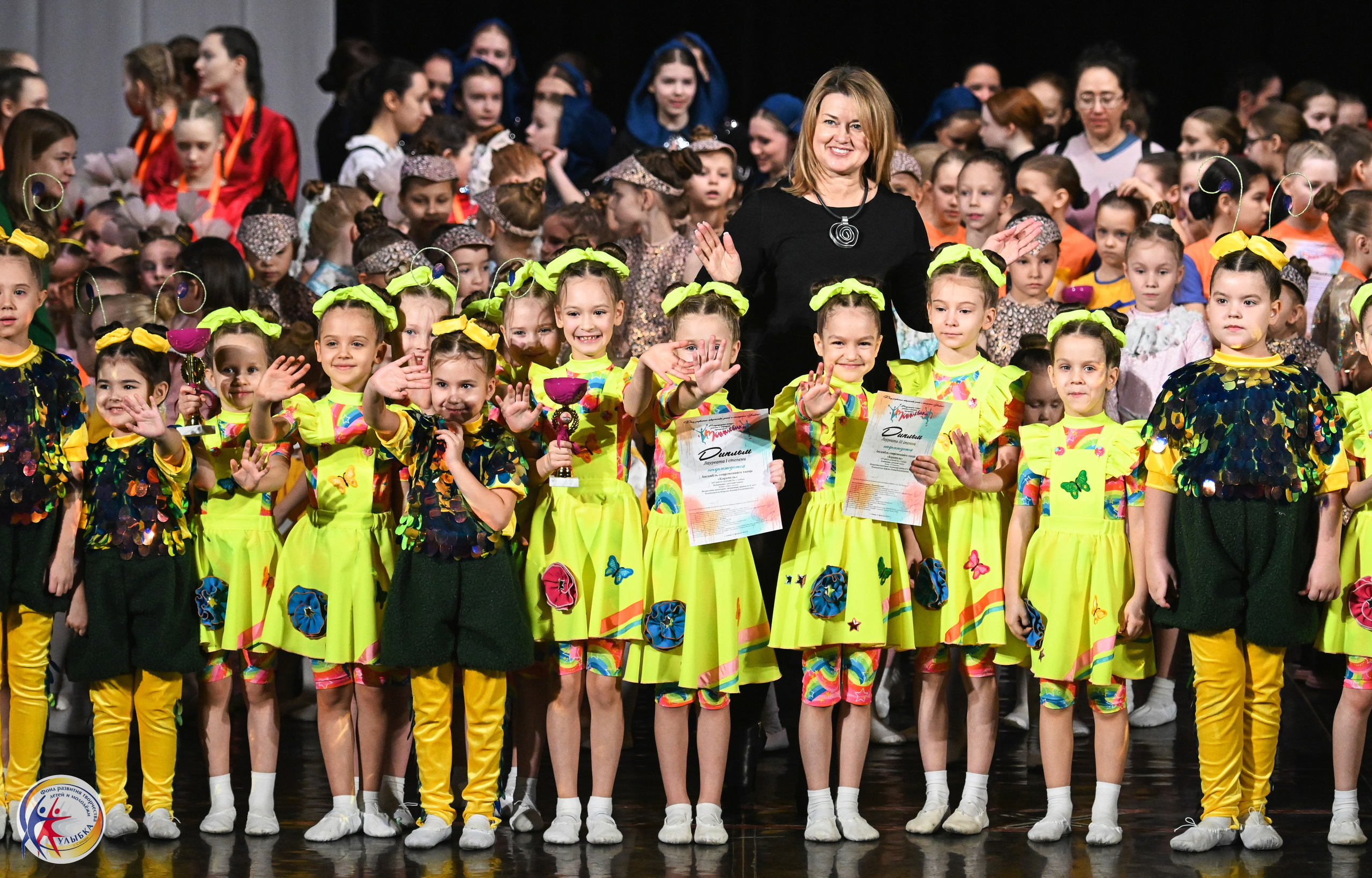 15.02.2025 Международный конкурс хореографии «Танцевака» и «NEW DANCE». Медиастудия Фото Концепт