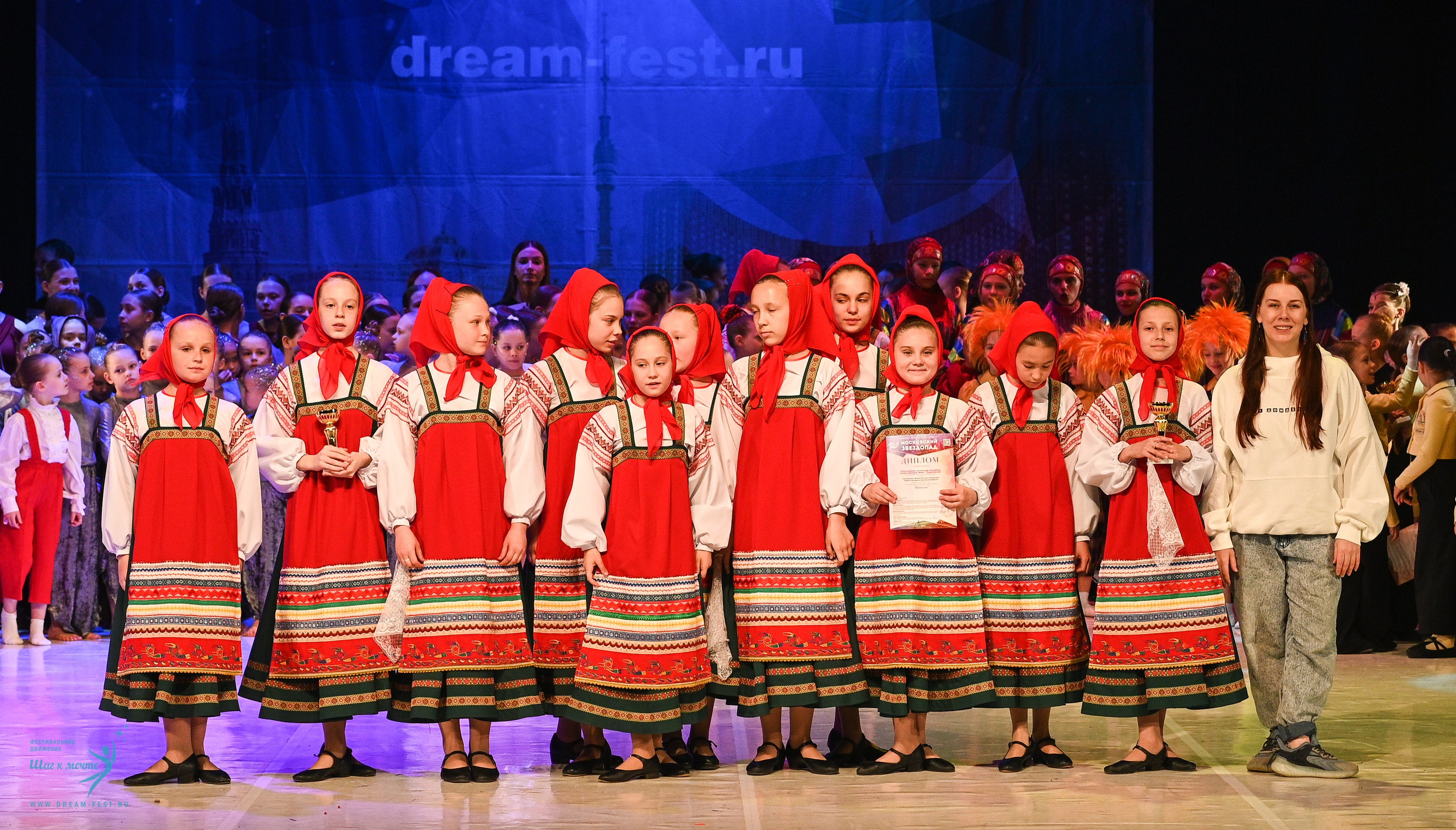 17.05.2025 «Московский Звездопад» Фестивальное движение «Шаг к мечте» г. Москва. Медиастудия Фото Концепт