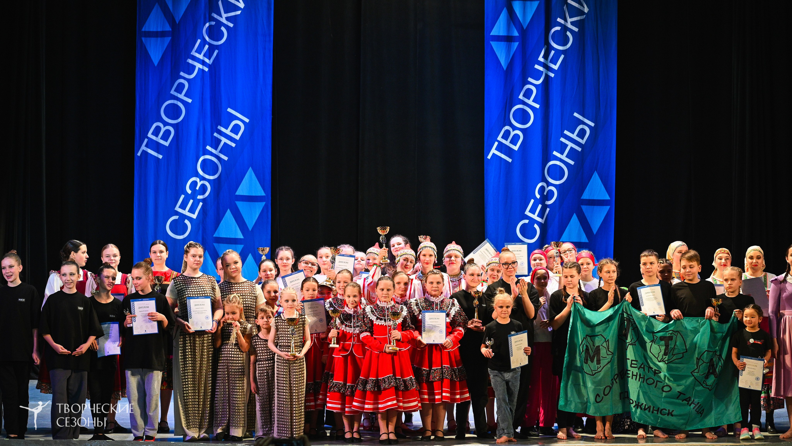 22.11.2025 IV Всероссийский хореографический фестиваль «Россия танцует на Волге». Медиастудия Фото Концепт