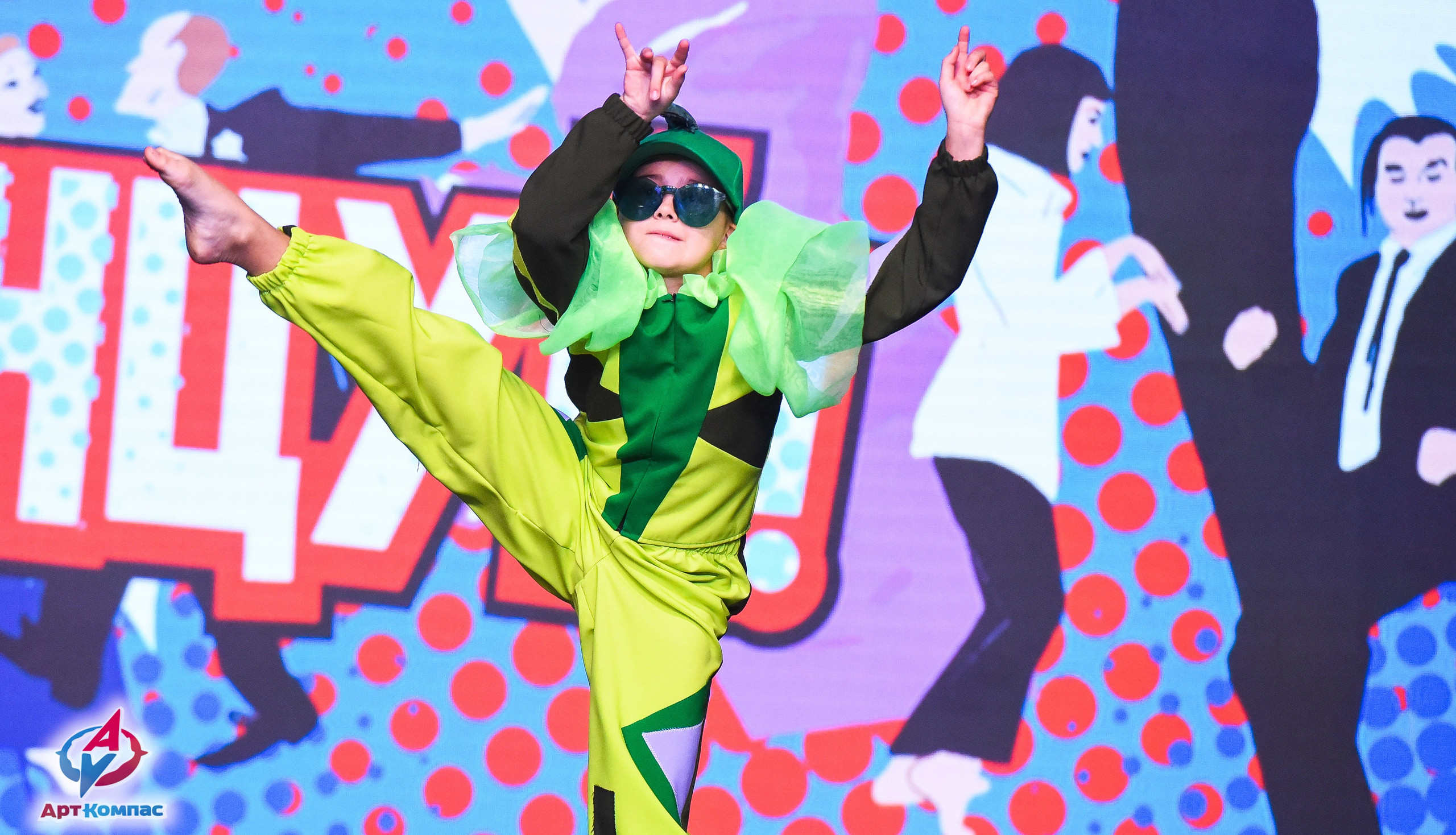 26.10.2025 Всероссийский конкурс хореографического искусства «(Не)Танцуй!» г. Санкт-Петербург. Медиастудия Фото Концепт