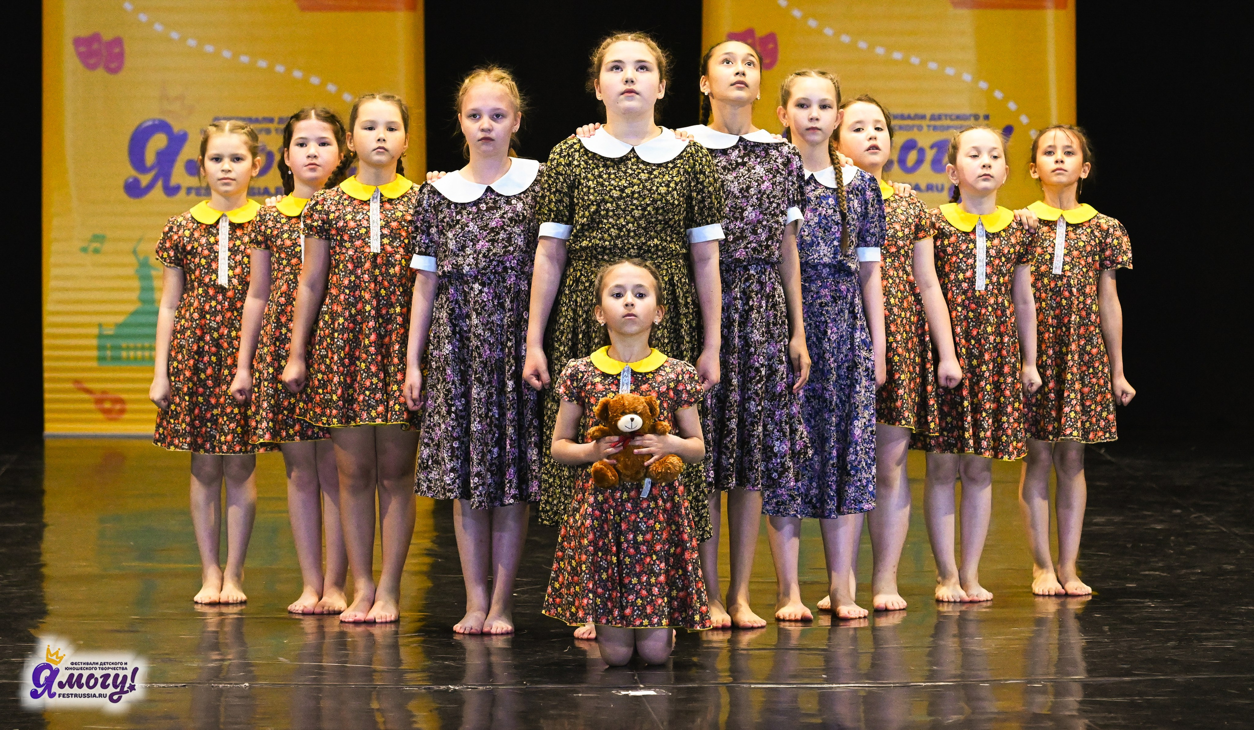 12.05.2025 «Я МОГУ!» XVI Международный фестиваль-конкурс «На волжских берегах». Медиастудия Фото Концепт