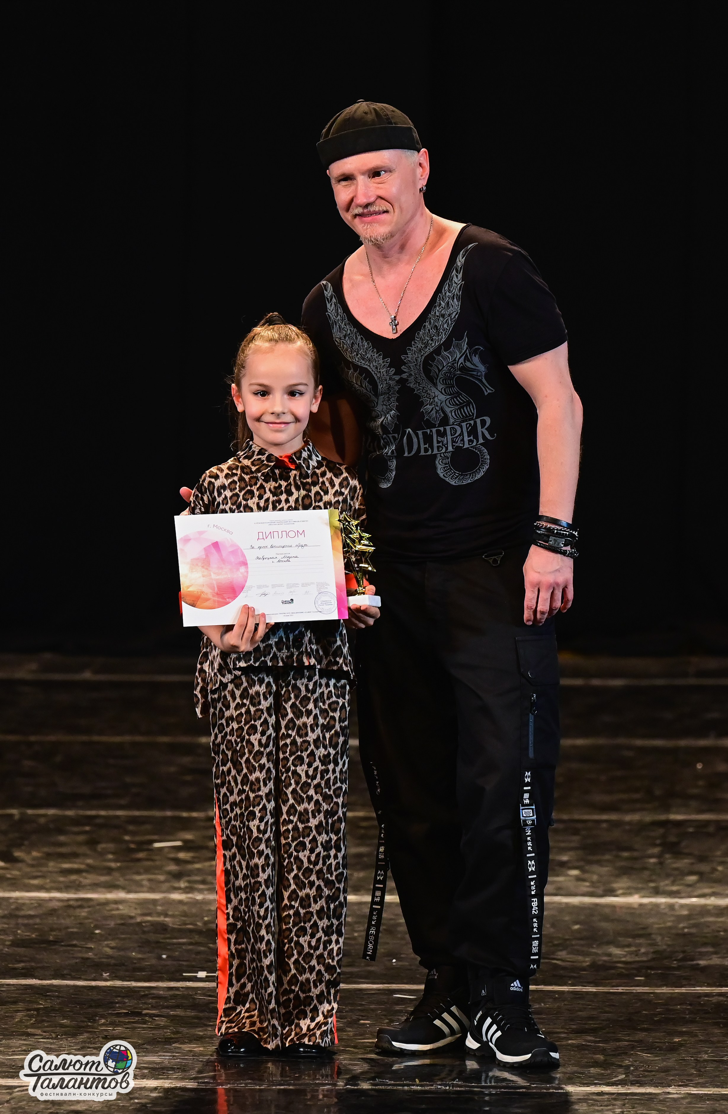 14.06.2025 «Салют Талантов» 41-й Международный фестиваль-конкурс «МОСКВА ВЕРИТ ТАЛАНТАМ» г. Москва. Медиастудия Фото Концепт