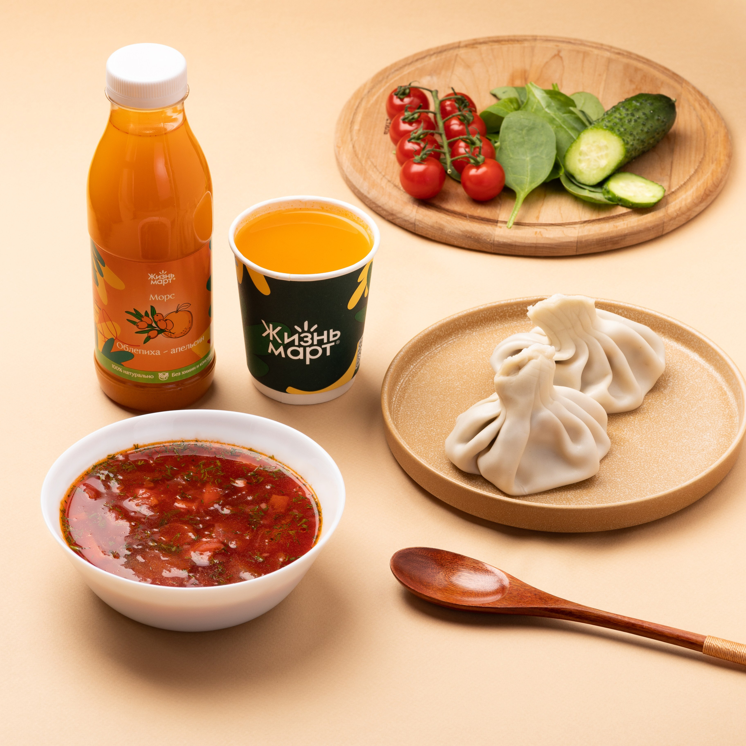 Имиджевая фудфотосъемка для маркетплейсов, фудфотограф казань,  фотосессия еды для маркетплейсов,  фотосъемка каталога казань , фотосъемка для доставки еды казань. Постный борща , хинкали фудфото