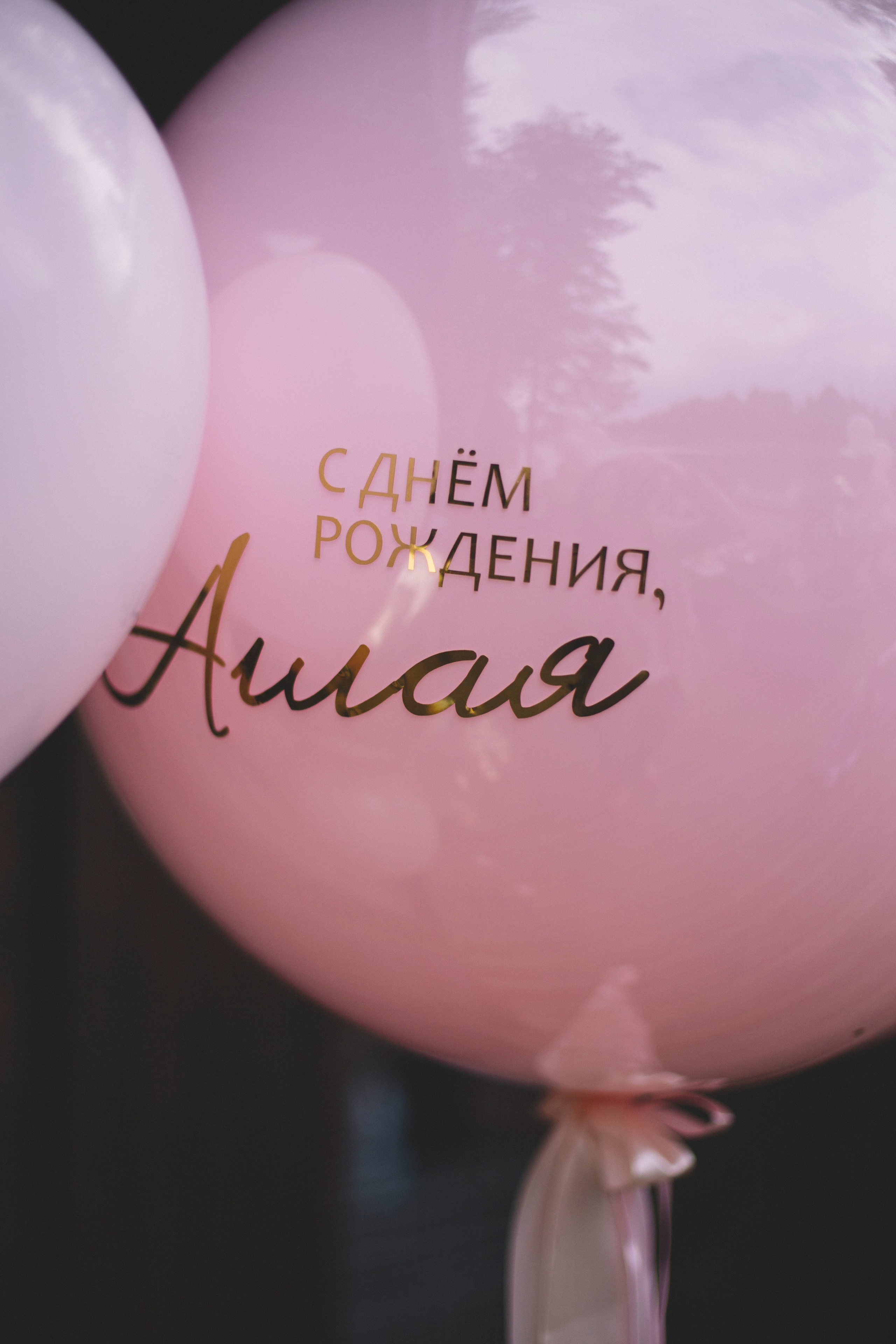 Аглая. Портретный и свадебный фотограф Даня Похватова