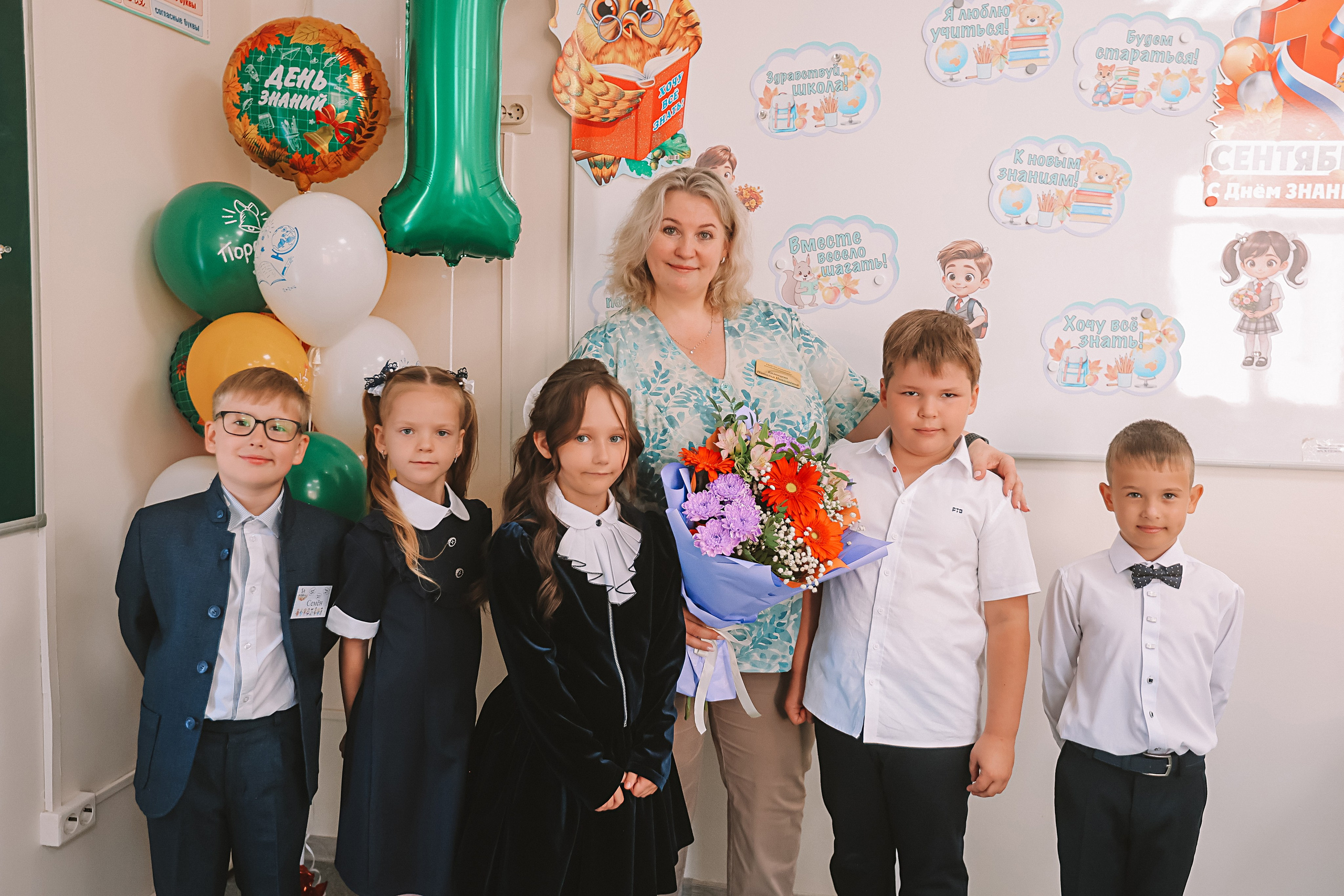 1 сентября 2025 ГРК. Семейный фотограф Тюмень, фотограф на роды Салмина Мария