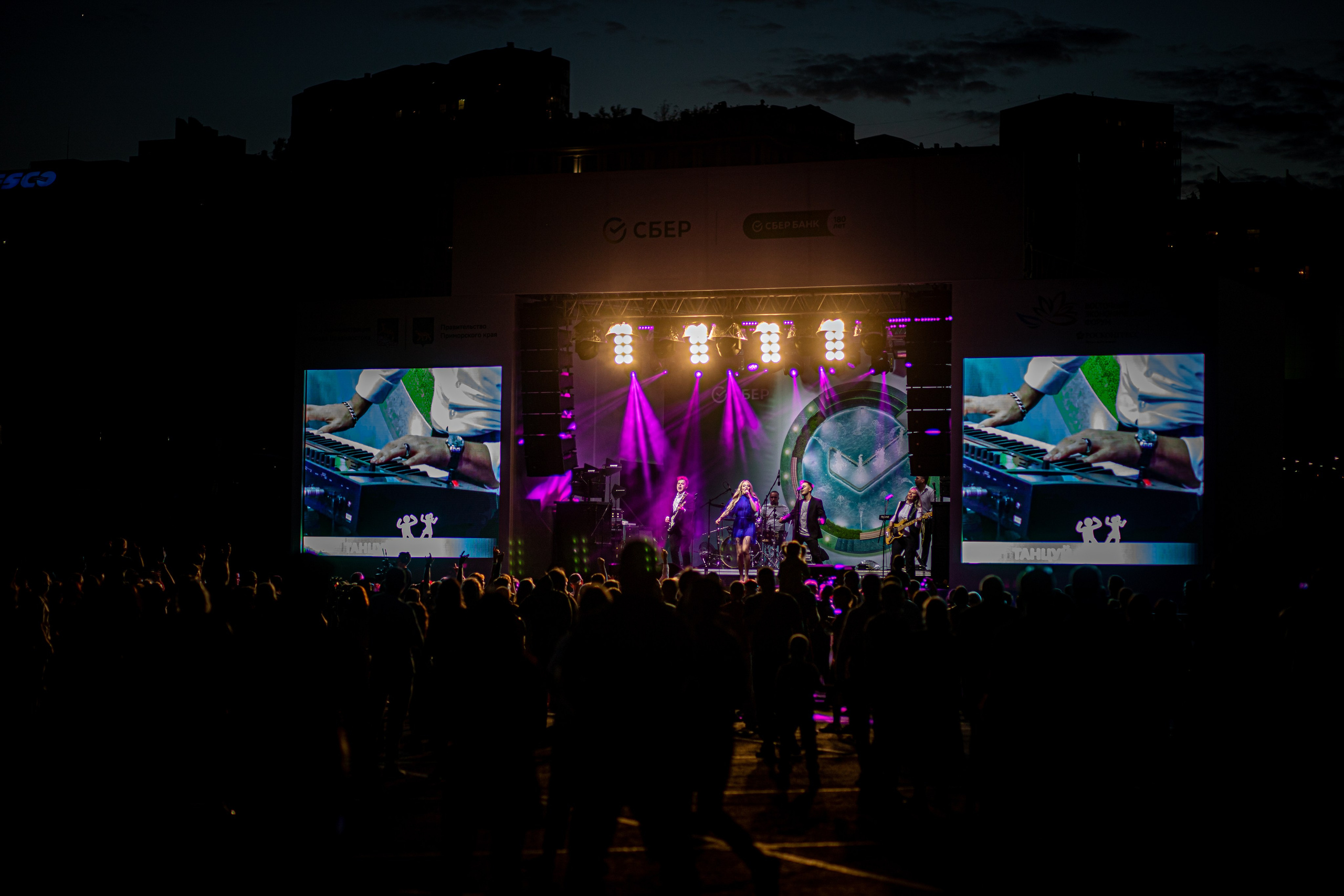 Сбер. Открытие фонтана на площади г. Владивостока