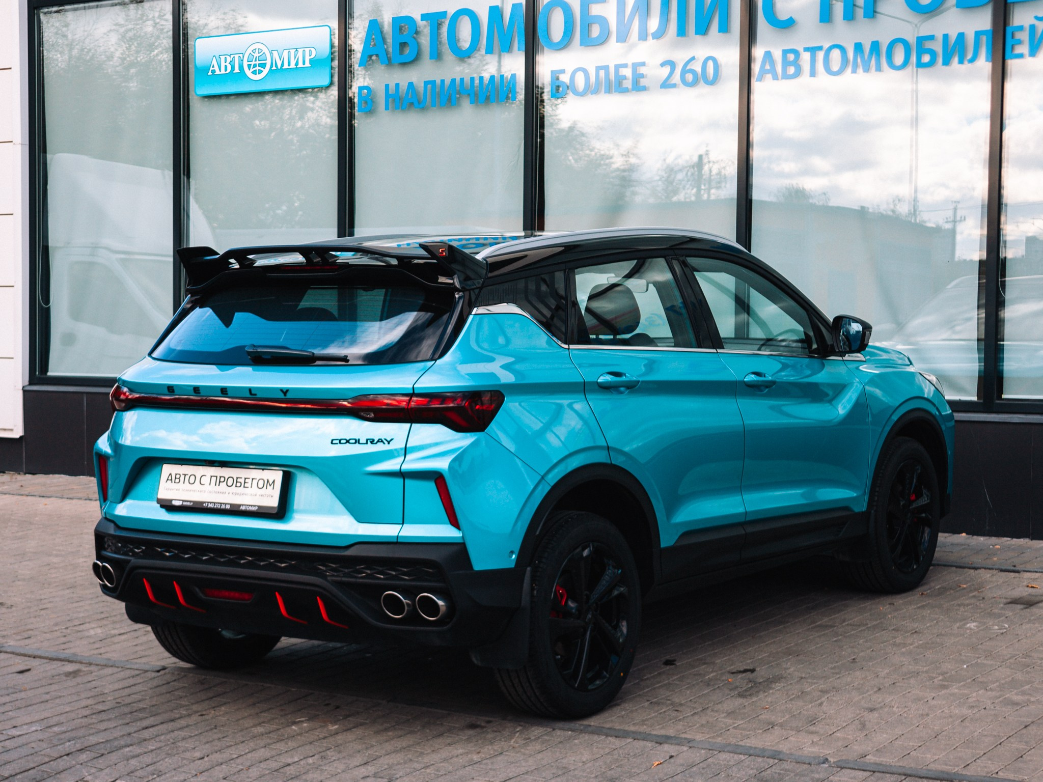 Съёмка для автосалона | Коммерческая фотография в Екатеринбурге. Портретный и репортажный фотограф в Екатеринбурге