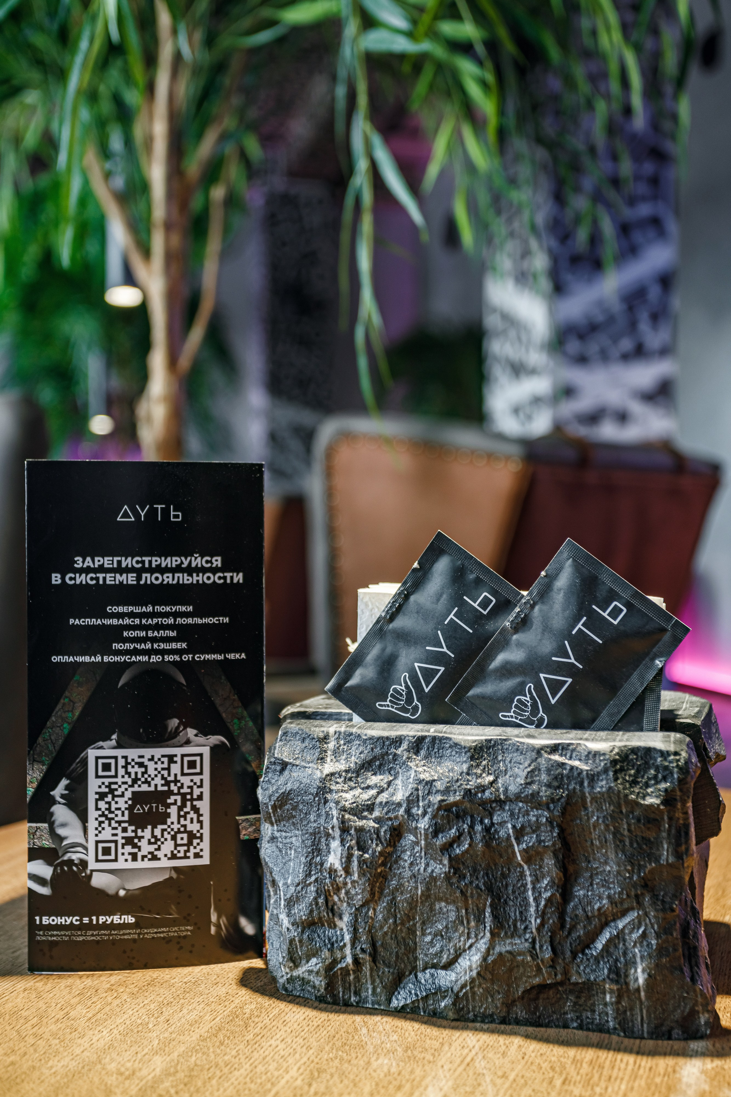 Интерьерная фотосъёмка. Свадебный, семейный, интерьерный фотограф в Краснодаре Денис Голощапов