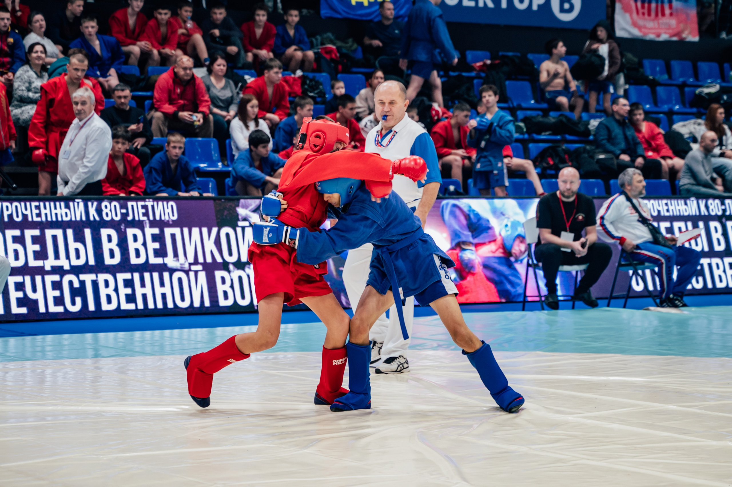 Турнир по самбо ЮФО