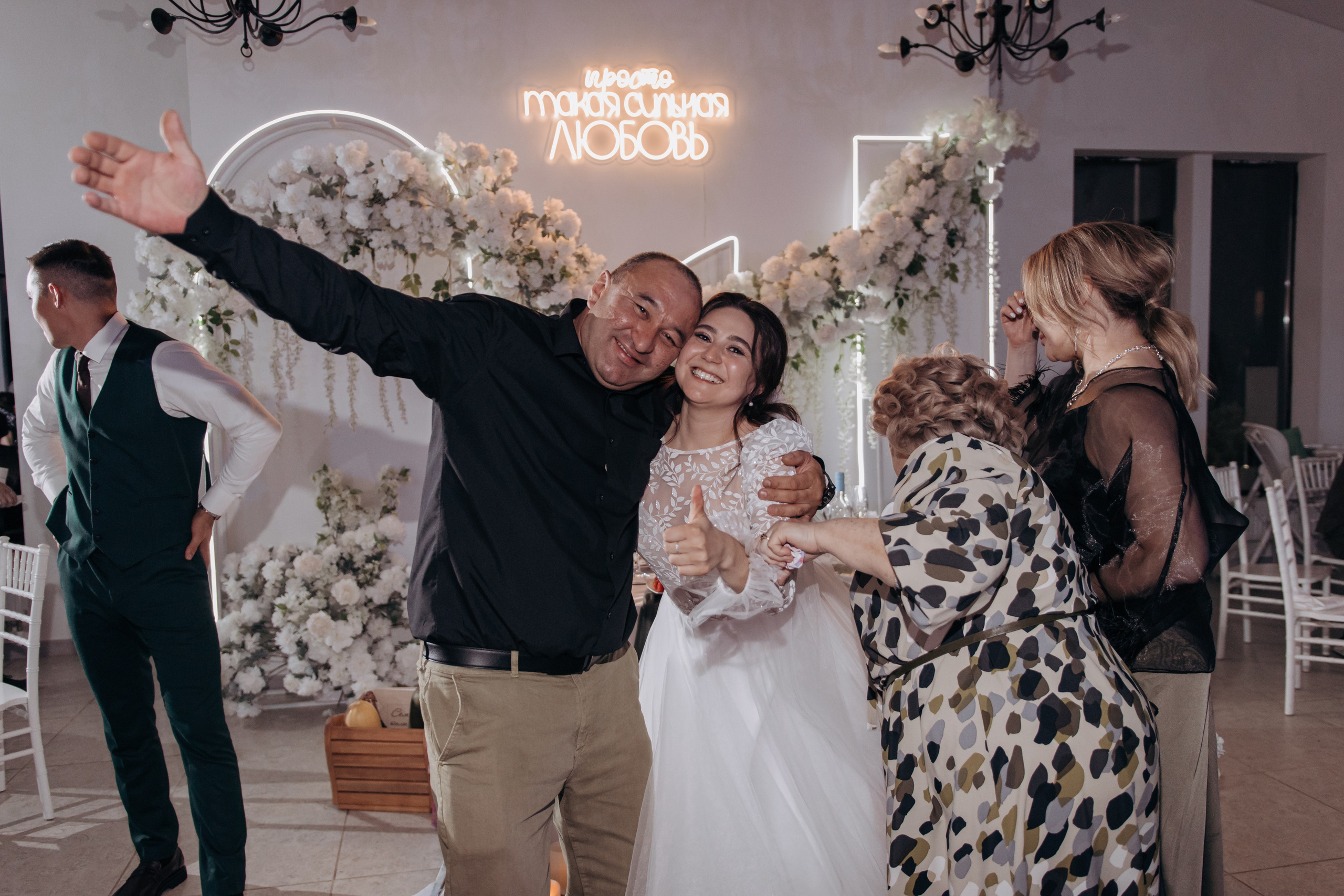 Алсу и Вадим. Свадебный фотограф Челябинск