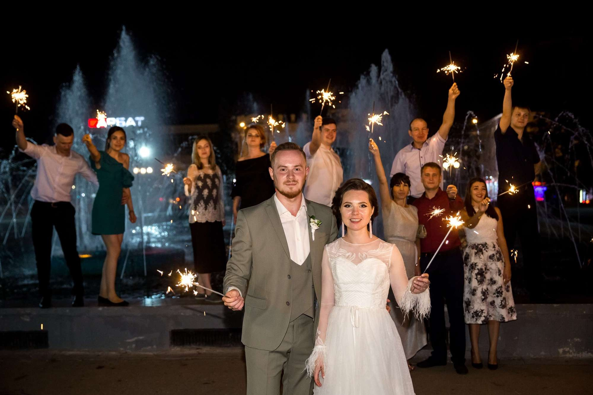 Свадьба Павла и Анны