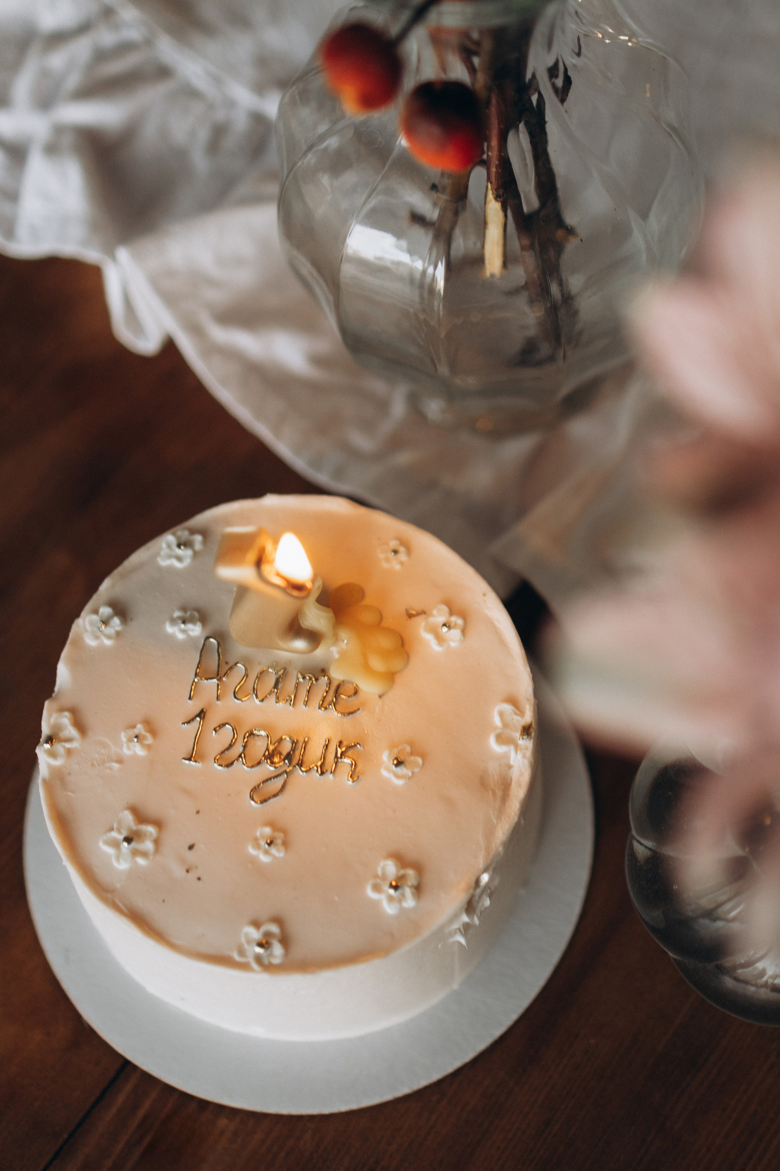 Никита, Камилла, Агата