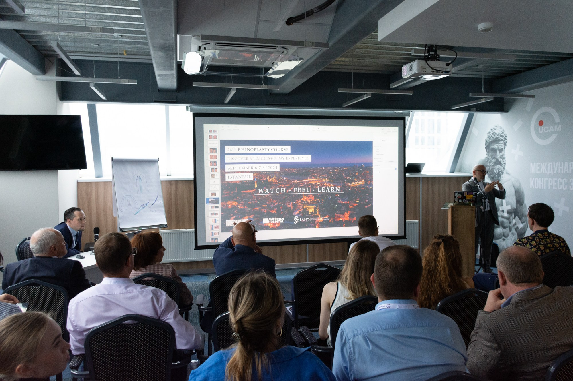 Международный уральский конгресс эстетической медицины. Фотограф Максим Буряк