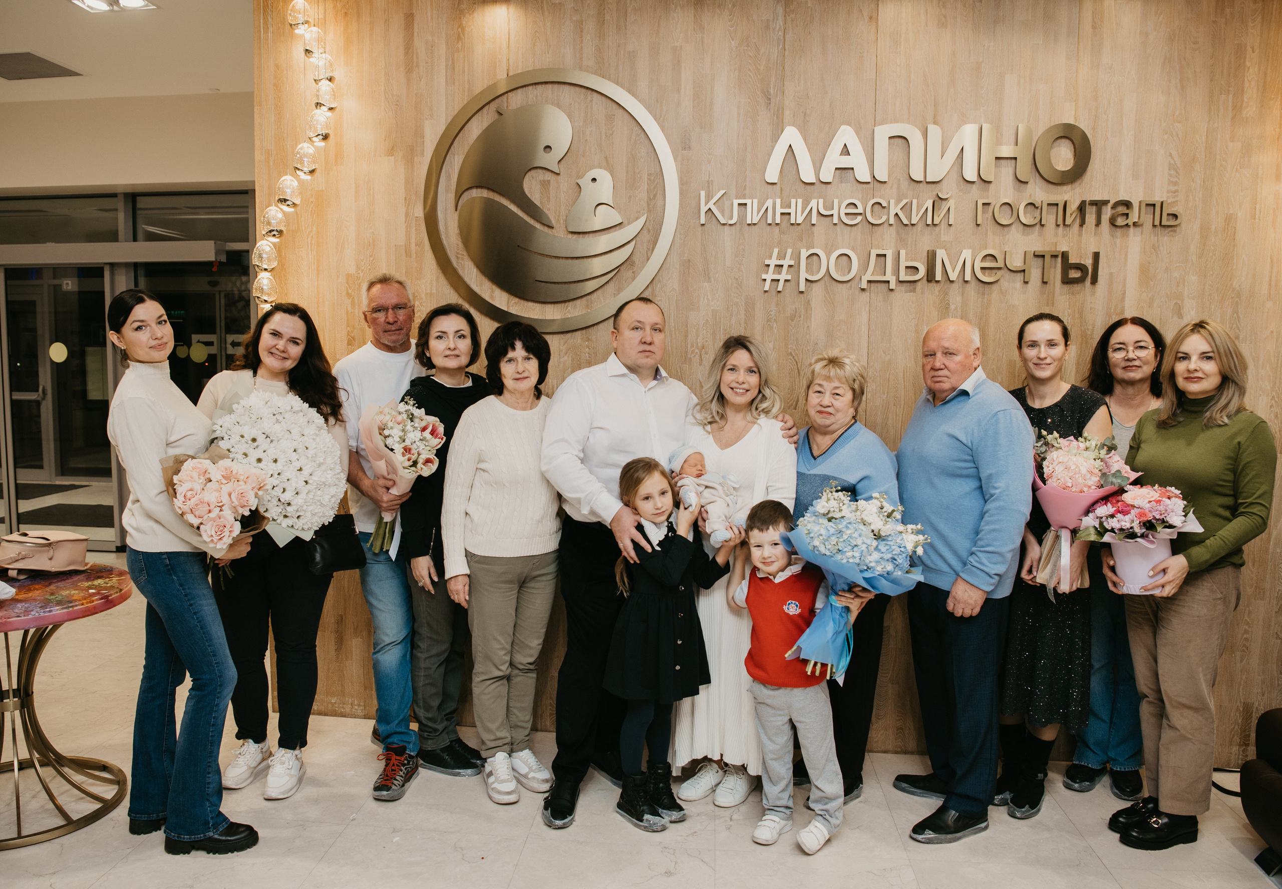 Выписка малыша. Мать и дитя в Лапино. Фотограф на выписку из роддома в Москве и МО