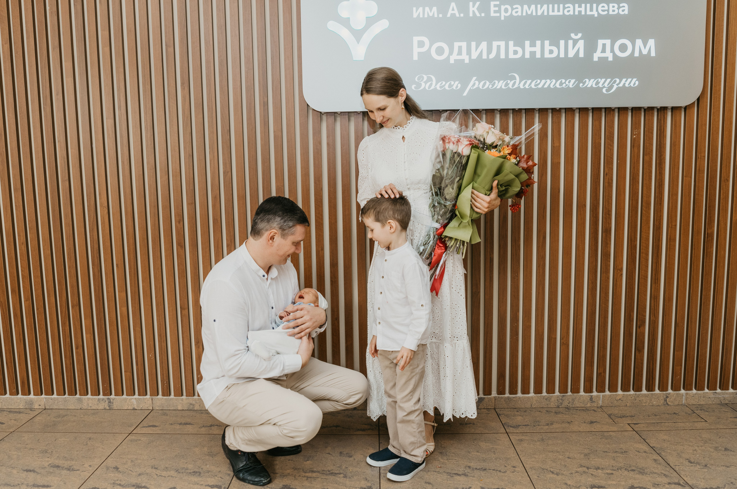 Выписка Павла. Ерамишанцева. Фотограф на выписку из роддома в Москве и МО