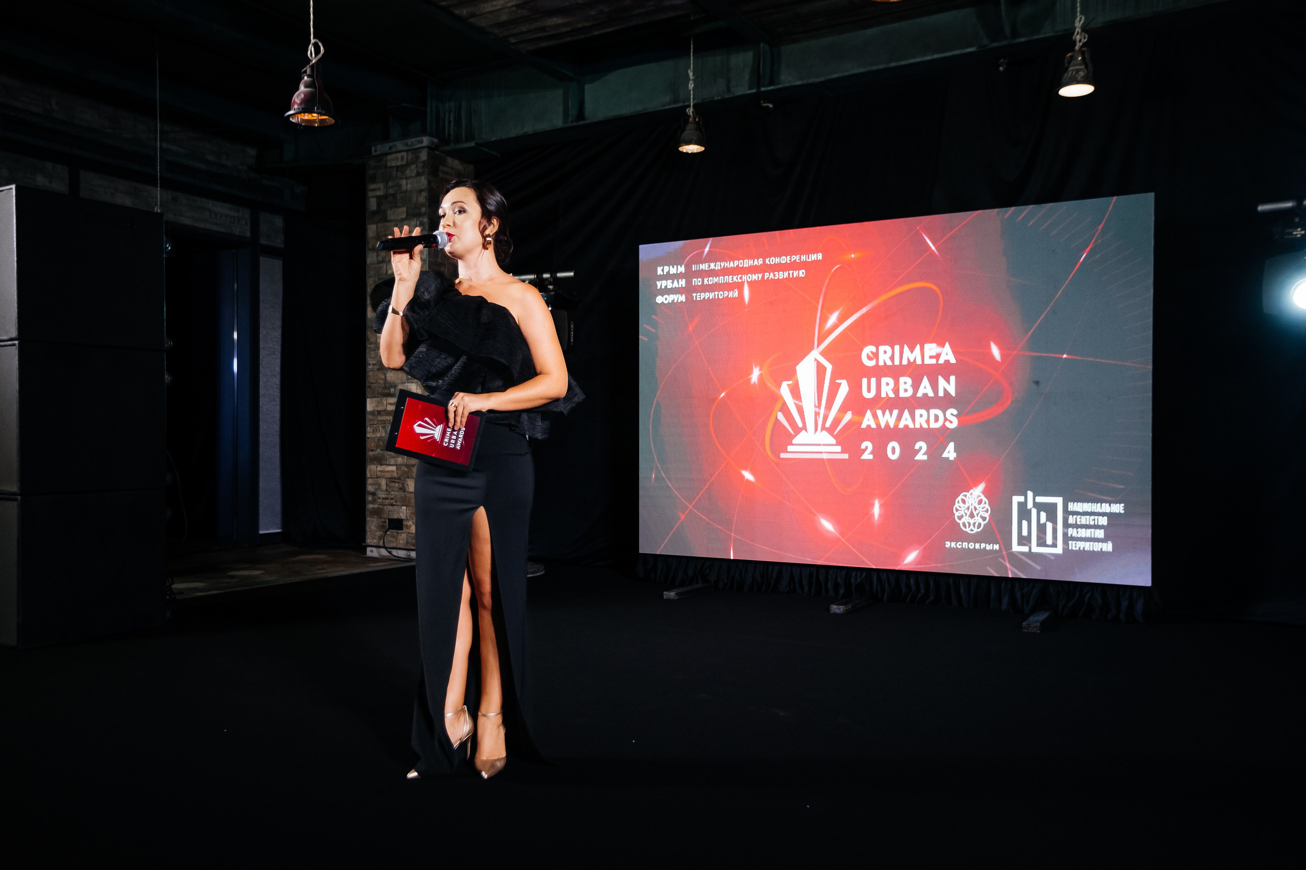 Crimea_urban_awards_12.09.2024. Аминов Руслан | Фотограф