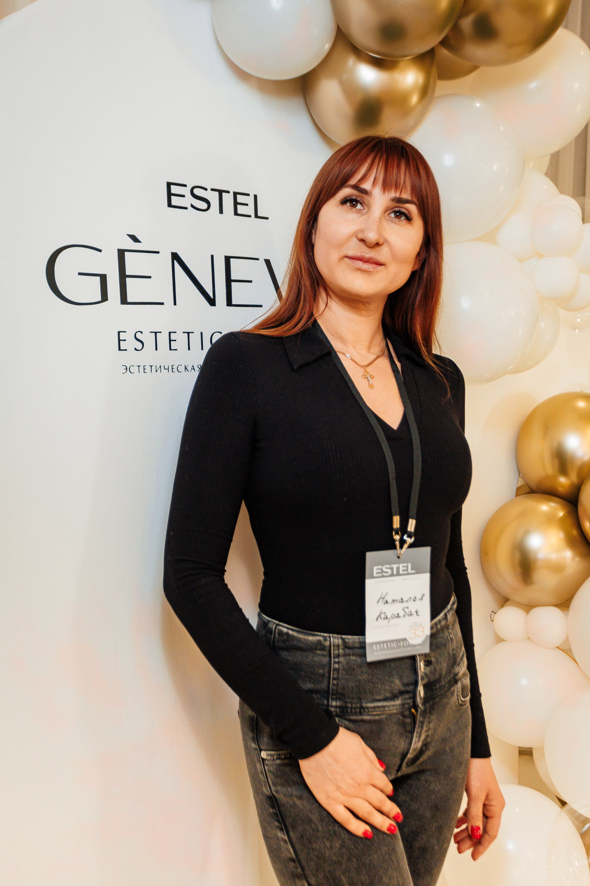 ESTEL GENEVIE Эстетик-форум_Marhal_Симферополь_11.02.2025. Аминов Руслан | Фотограф