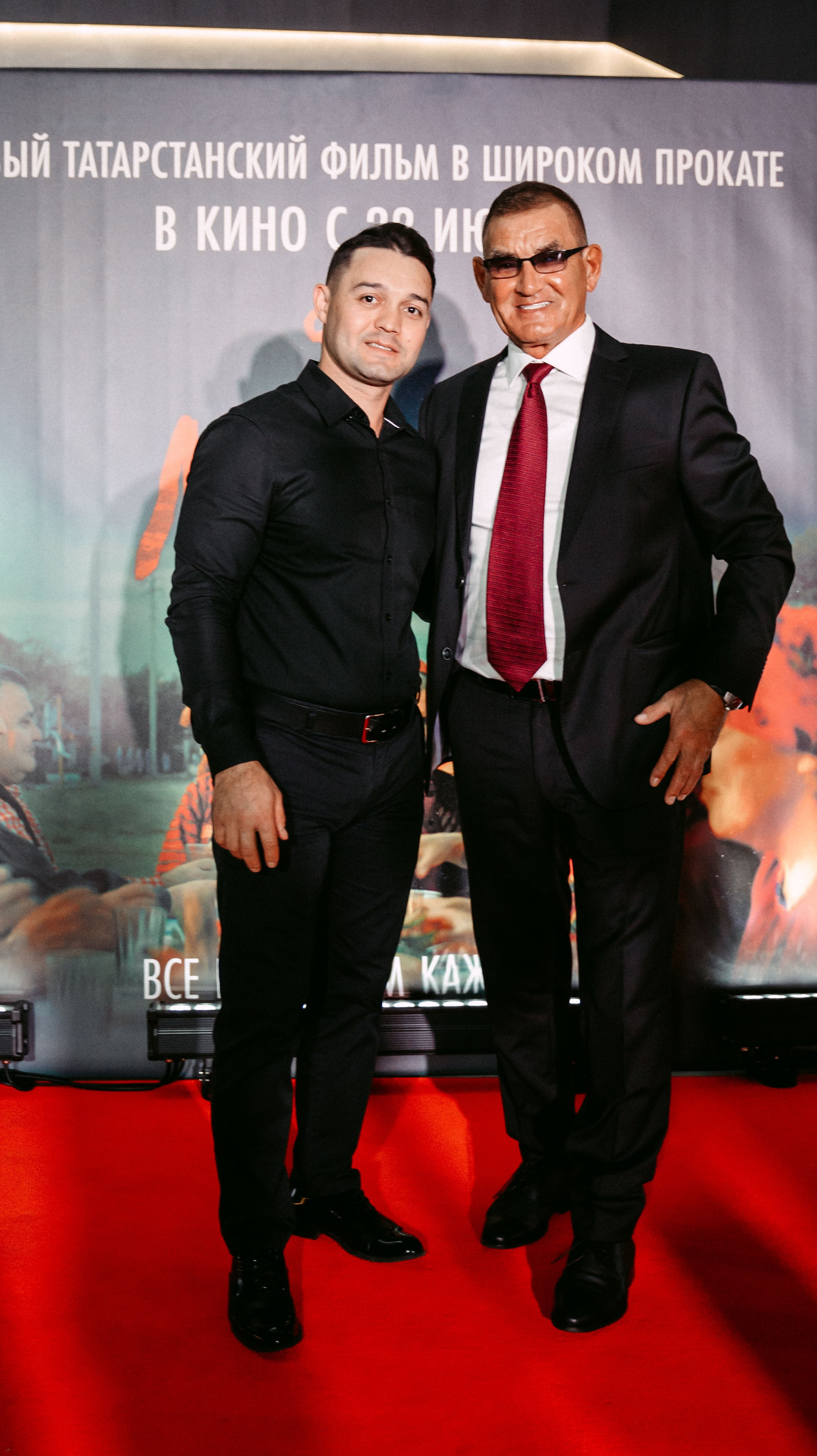 Микулай. Закрытая премьера в Киномакс IMAX / 2023. Саша Копылов, фотограф в Казани