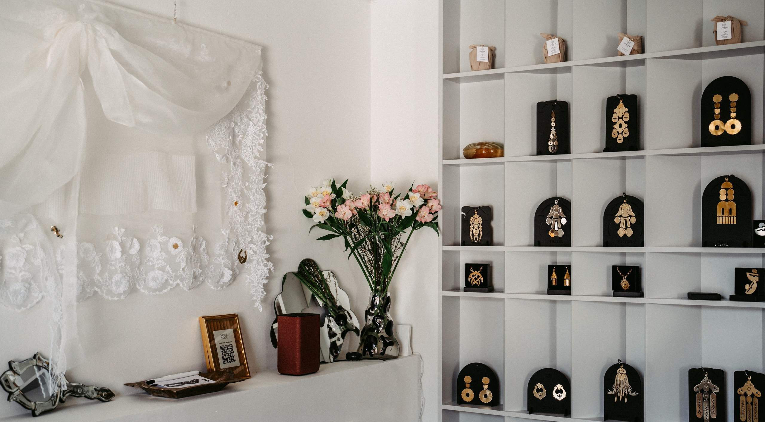 Your Yool x Enter. Саша Копылов, фотограф в Казани