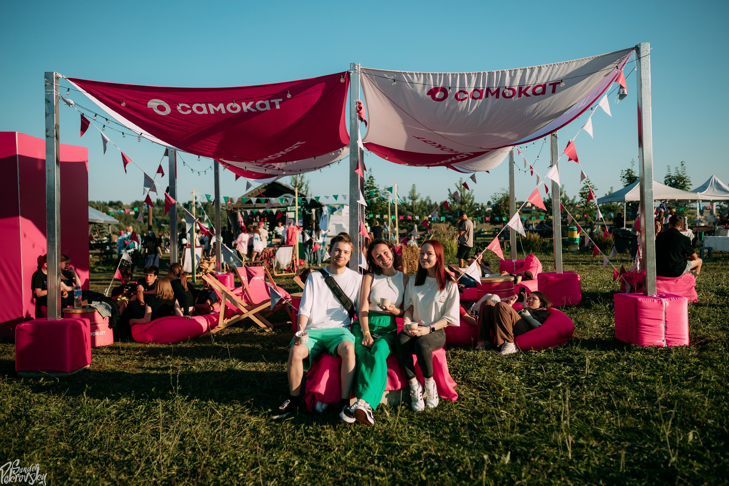 Самокат. Свадебный и репортажный фотограф в Чебоксарах Покровский Александр
