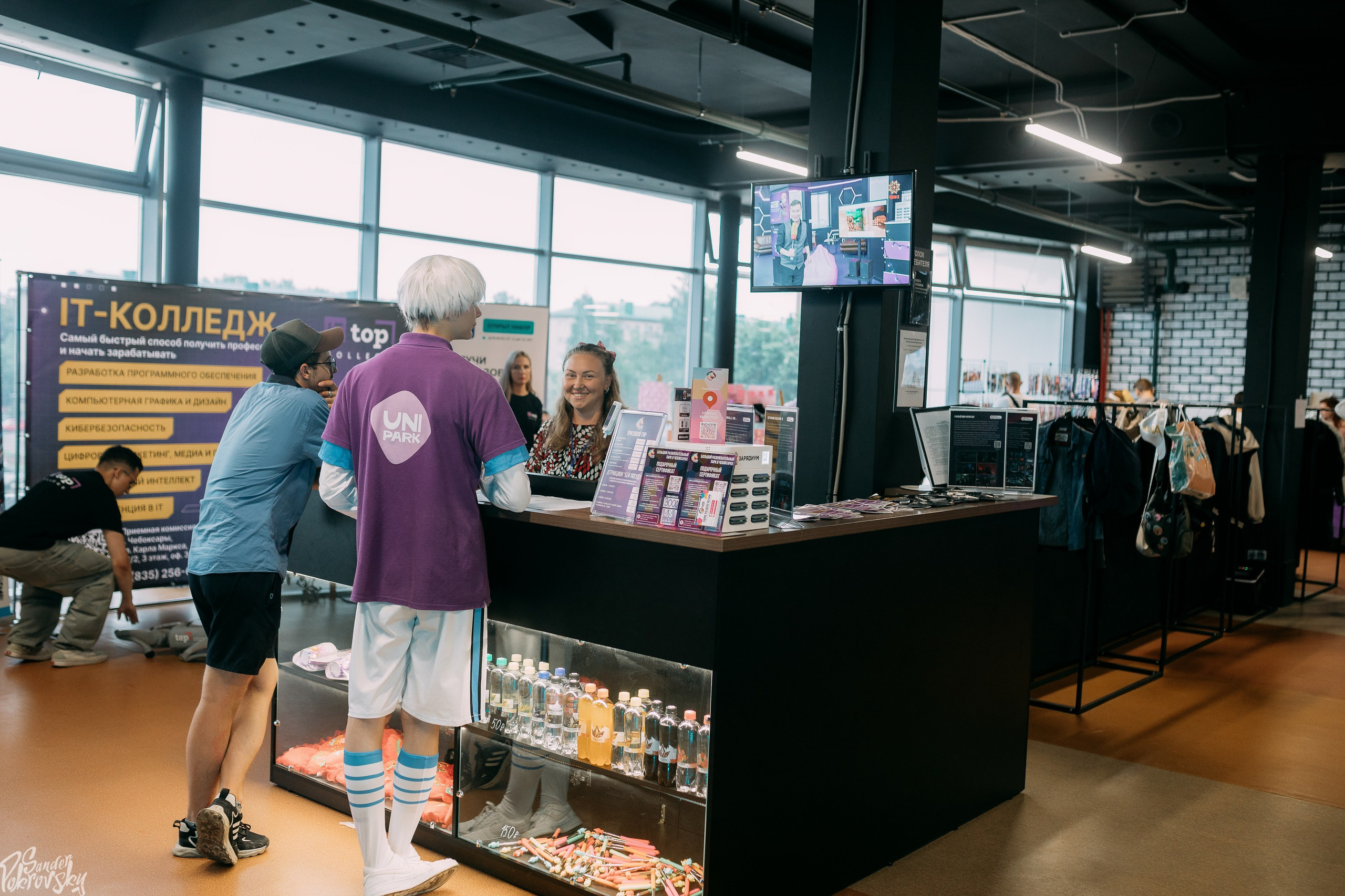 Zaga Game. Свадебный и репортажный фотограф в Чебоксарах Покровский Александр