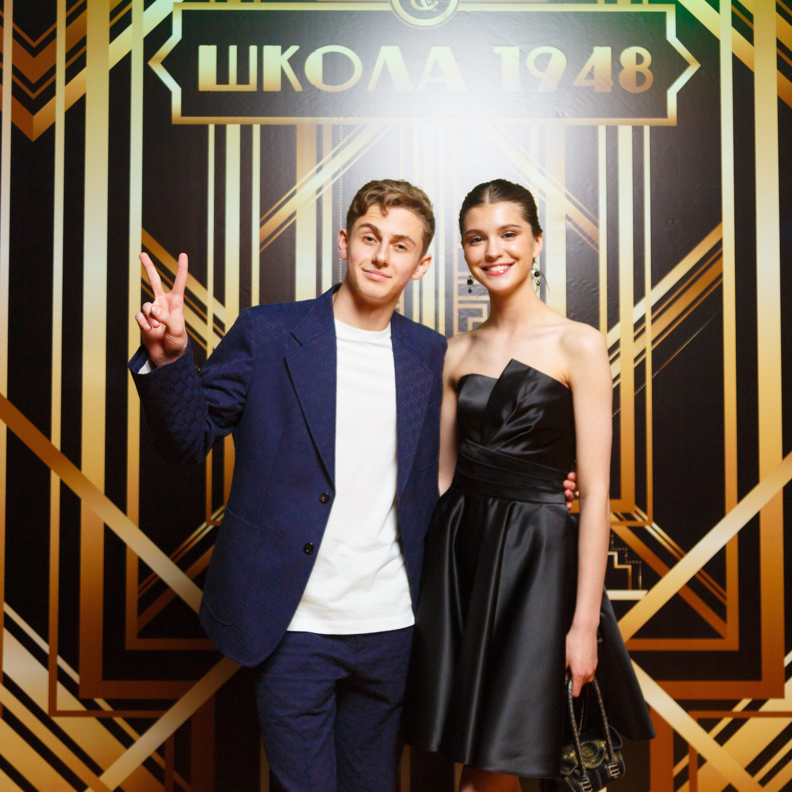 Выпускной 2023. Репортажный фотограф Борис Геер