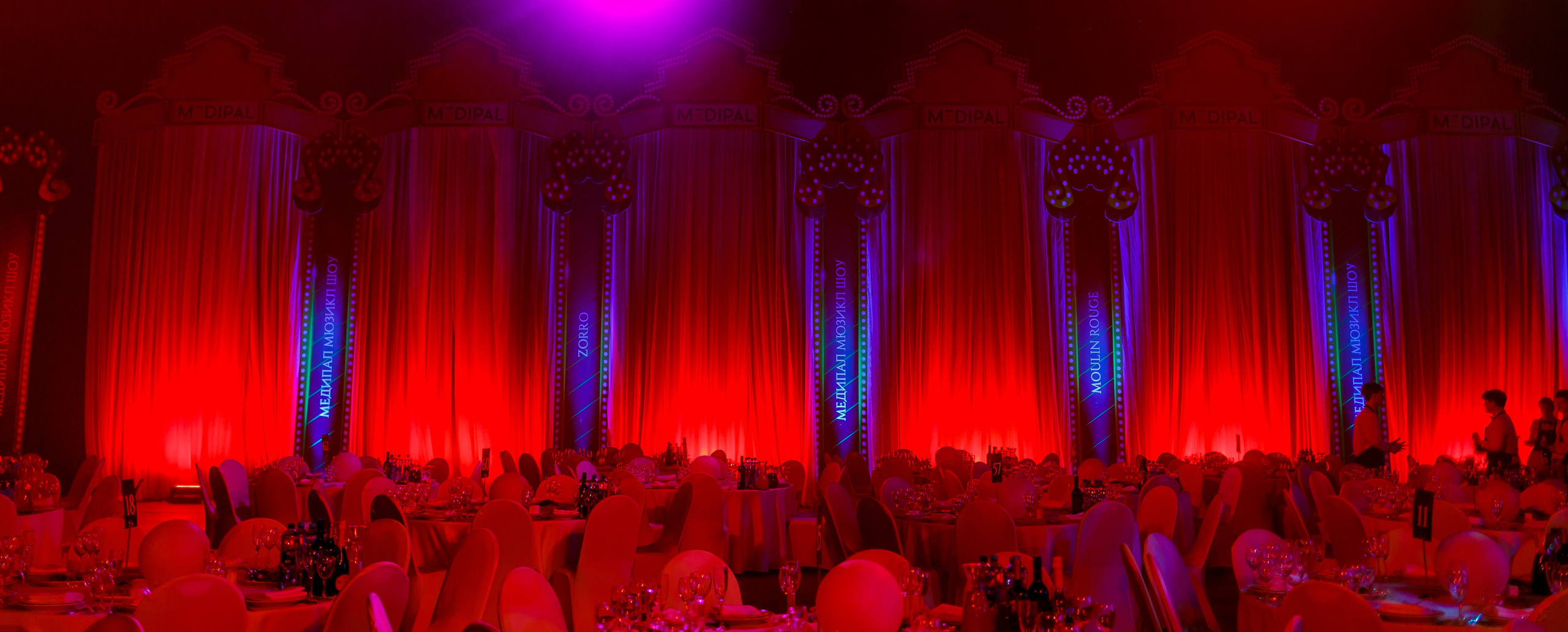 Репортажный фотограф Борис Геер