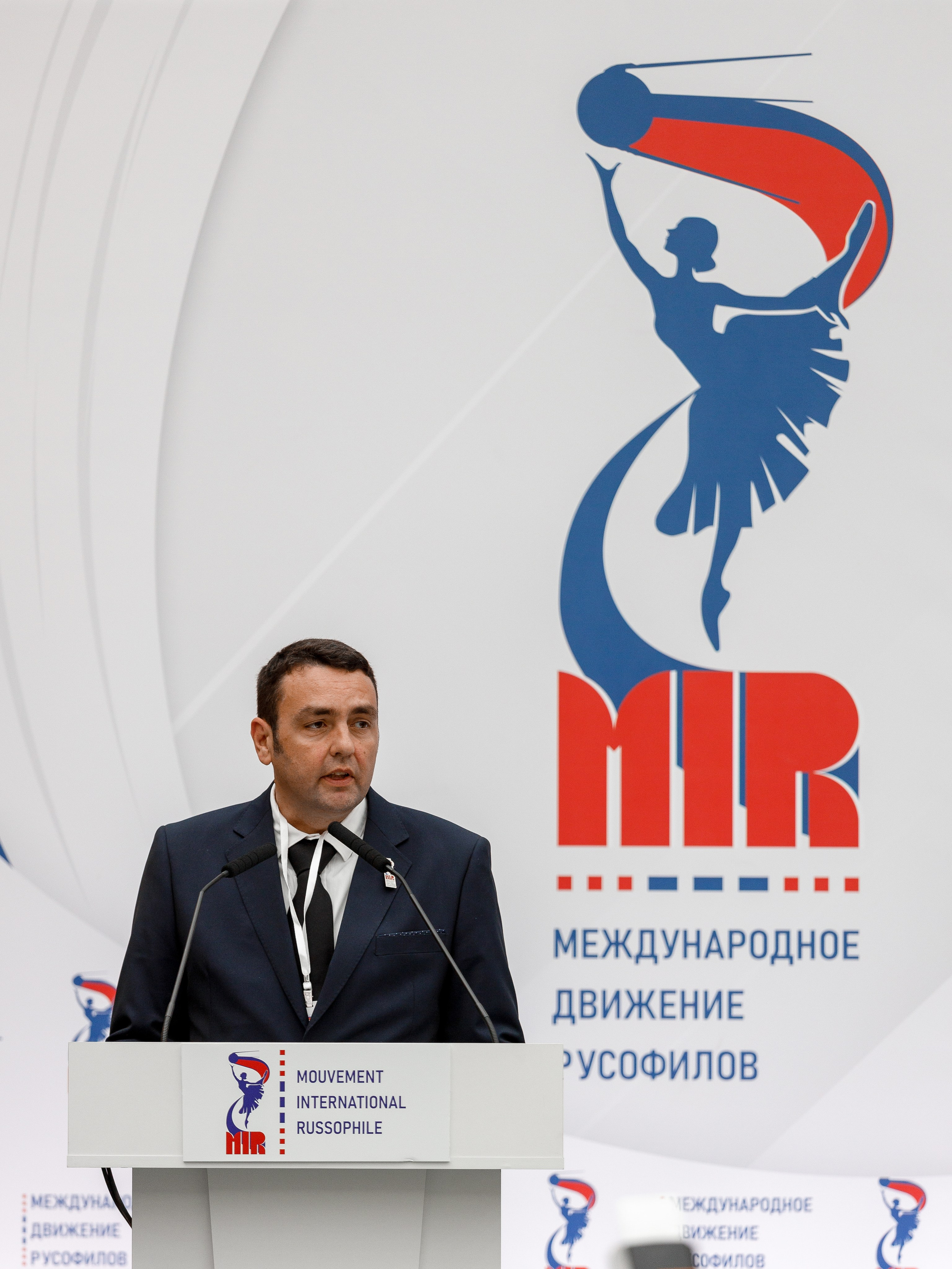 Собрание русофилов. Репортажный фотограф Борис Геер