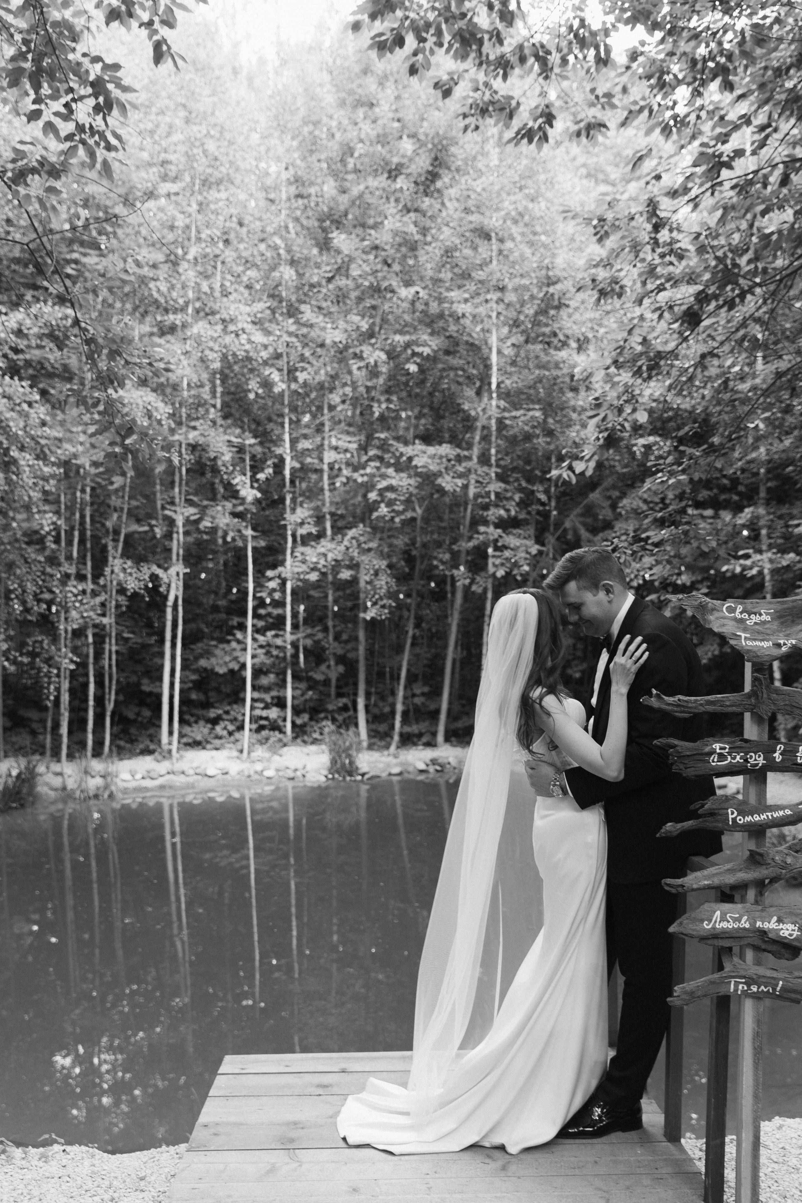 Свадебная съемка в отеле Hartwell, свадебная съемка в отеле Хартвел. Свадебный фотограф Москва Анастасия Храмова