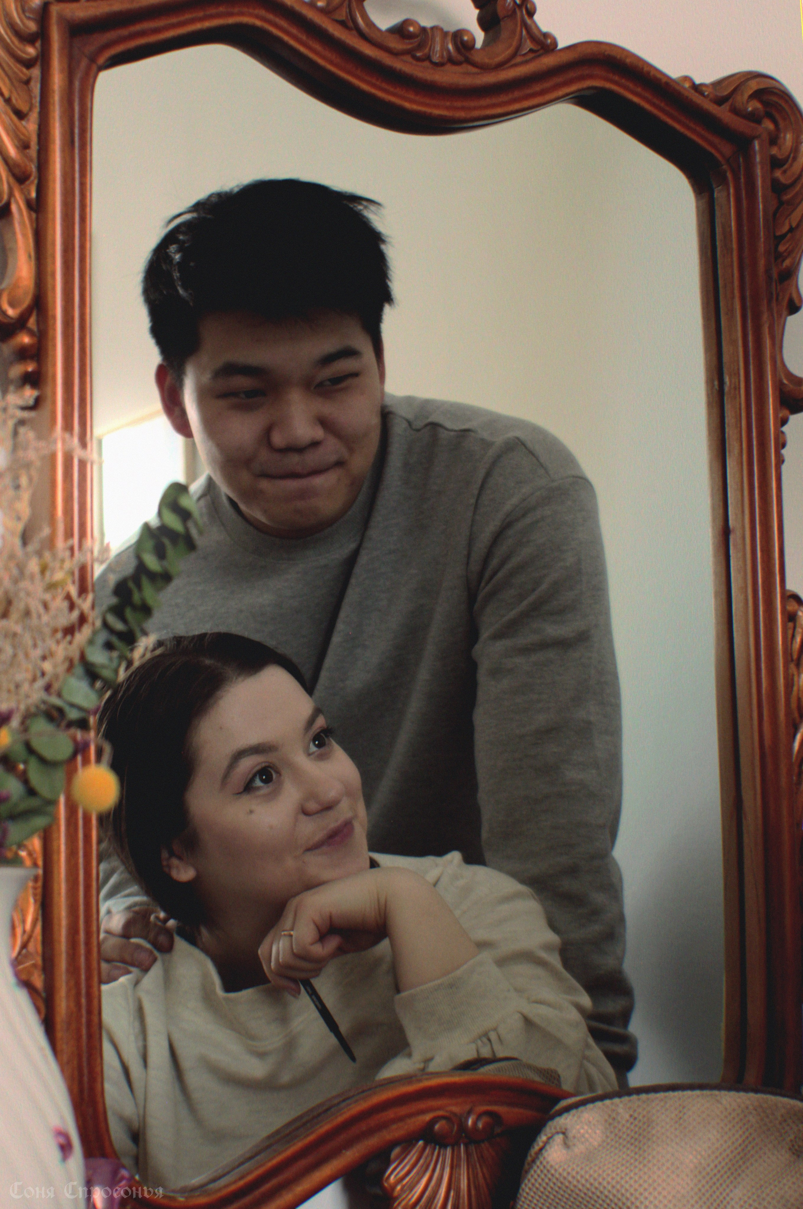 Лавстори Полина и Жора. Концертный и портретный фотограф в Москве Соня Спросонья