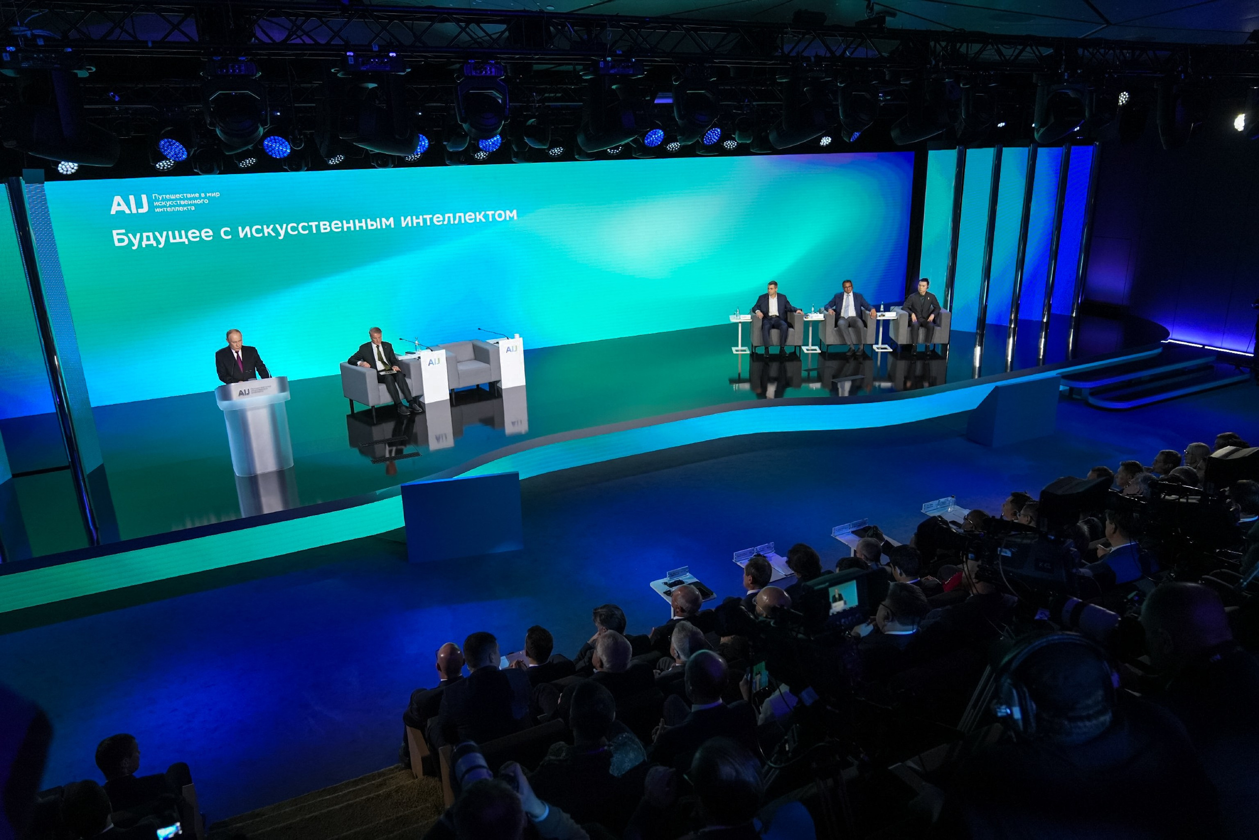 Фотограф на мероприятия в Москве. Степанова Александра. Репортаж. Репортажная съемка