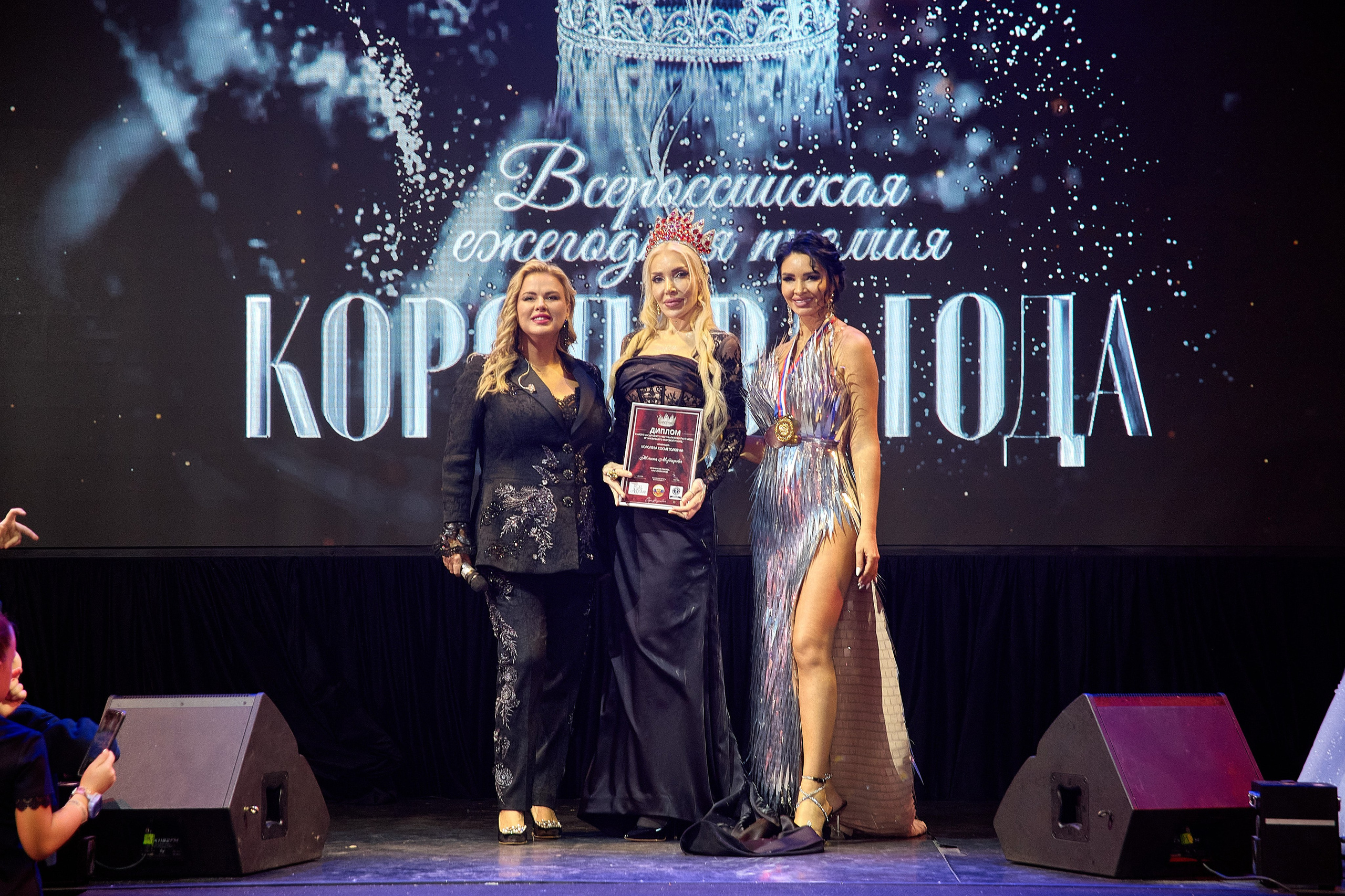 Репортаж с конкурса красоты TOP BEST RUSSIA 2024 | Москва