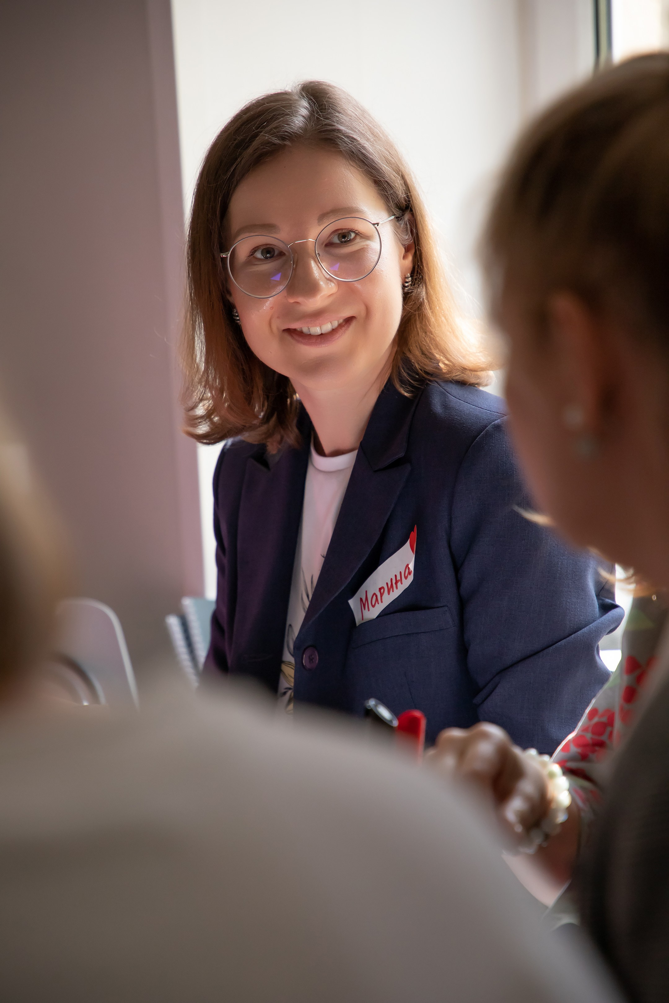 Конференция